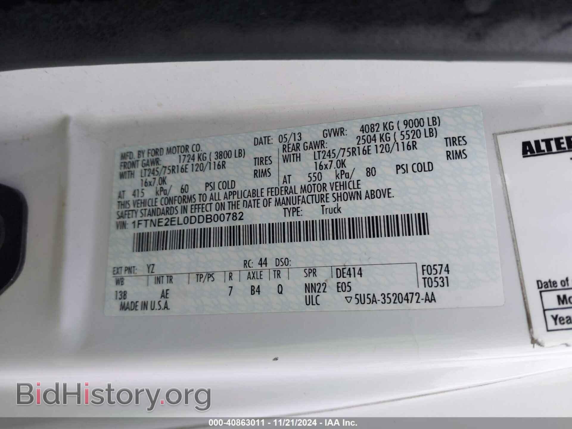 2013 FORD E-250 - VIN: 1FTNE2EL0DDB00782 - Фото 9