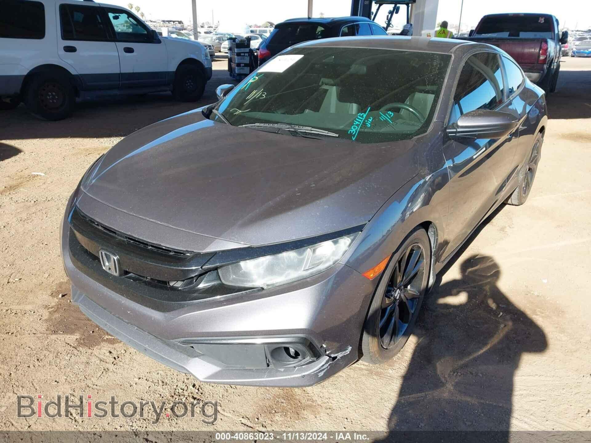 2019 HONDA CIVIC - VIN: 2HGFC4B83KH304113 - Фото 2