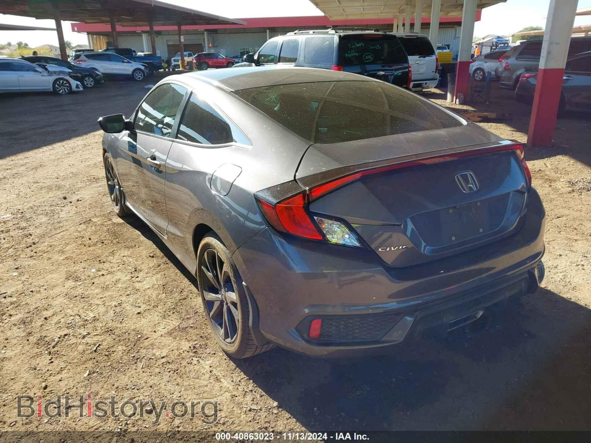 2019 HONDA CIVIC - VIN: 2HGFC4B83KH304113 - Фото 3