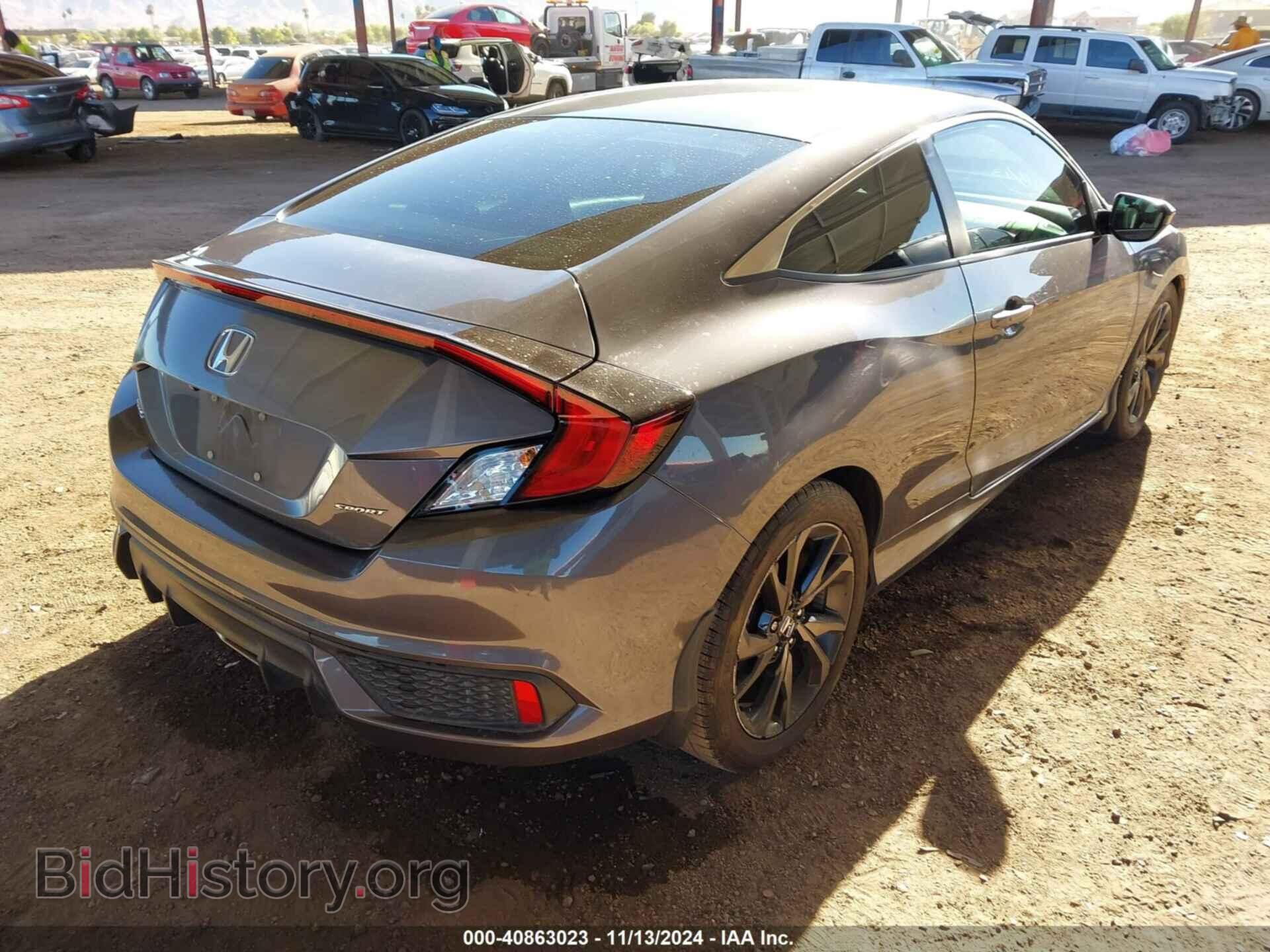 2019 HONDA CIVIC - VIN: 2HGFC4B83KH304113 - Фото 4