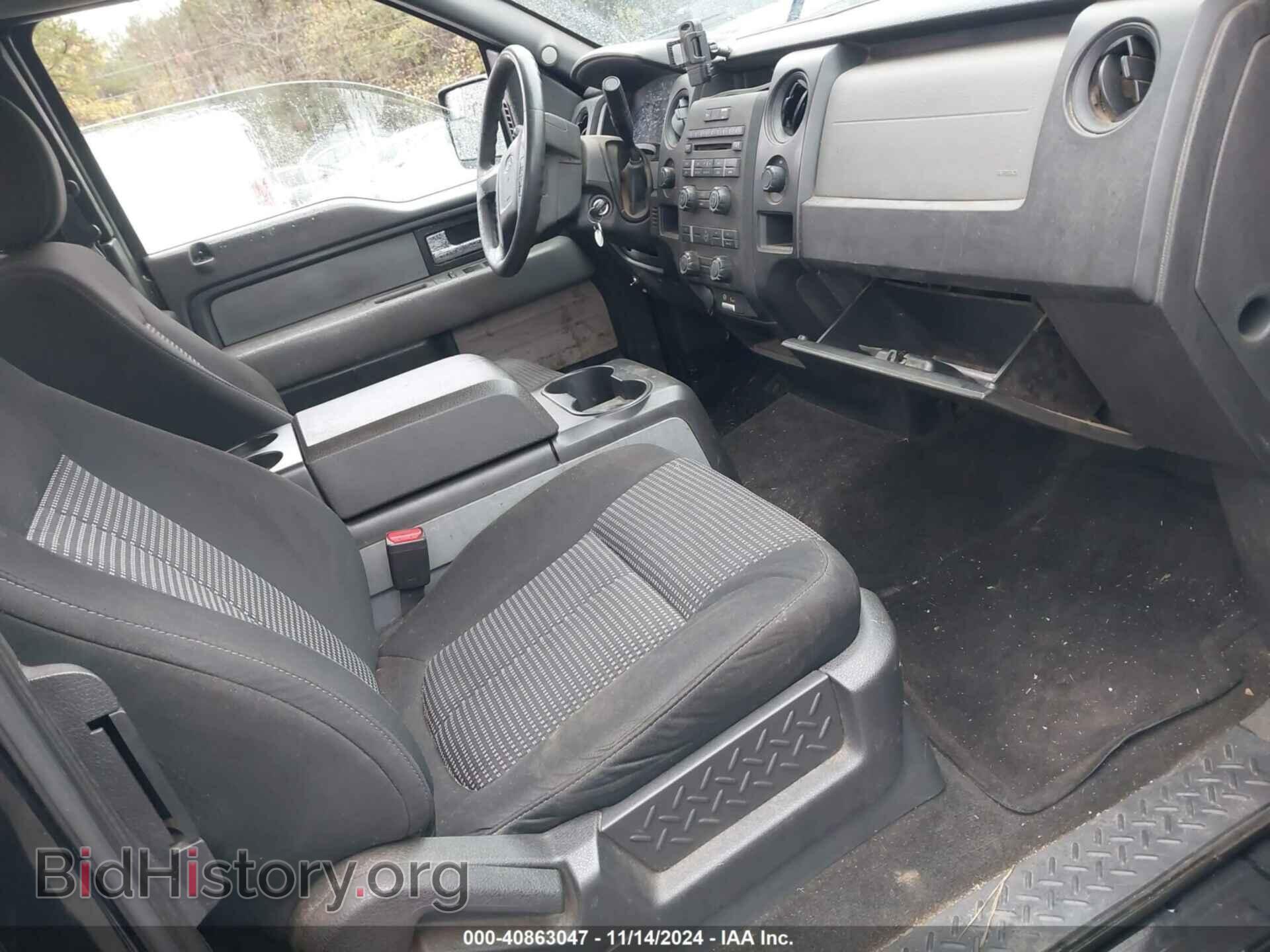 2014 FORD F-150 - VIN: 1FTEX1EM8EFD07598 - Фото 5