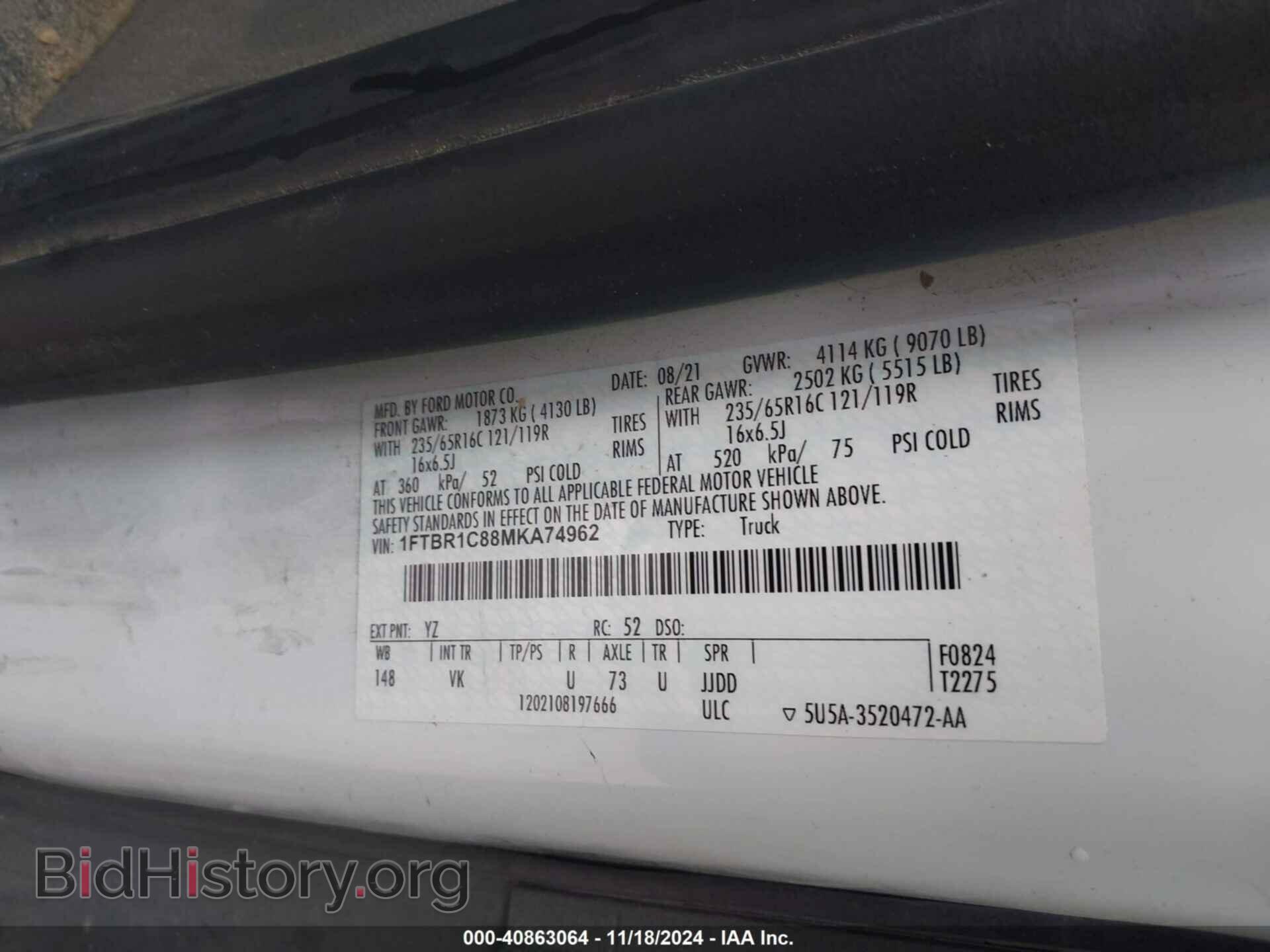2021 FORD TRANSIT-250 CARGO VAN - VIN: 1FTBR1C88MKA74962 - Photo 4