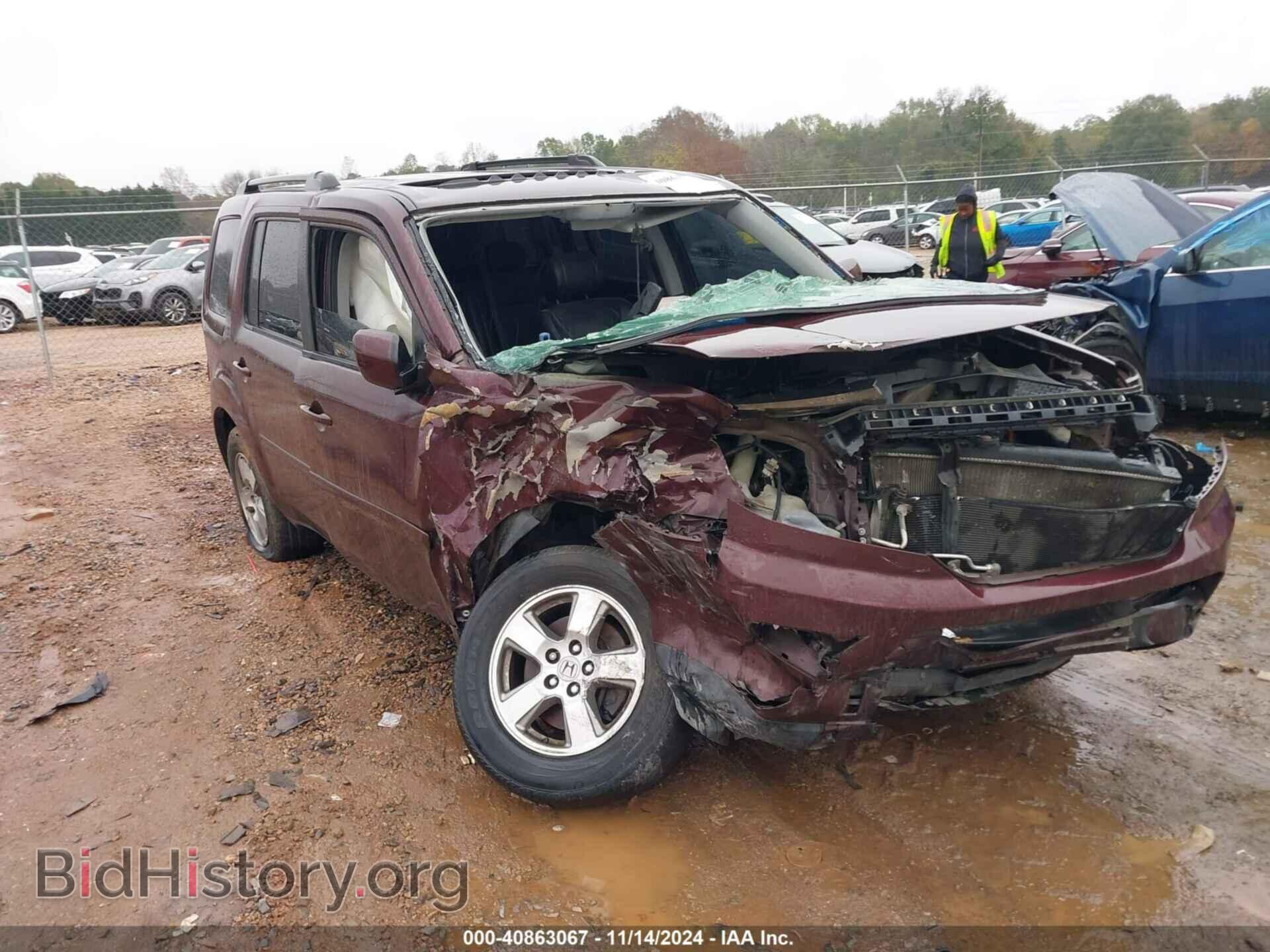 Photo 5FNYF3H55BB014466 - HONDA PILOT 2011