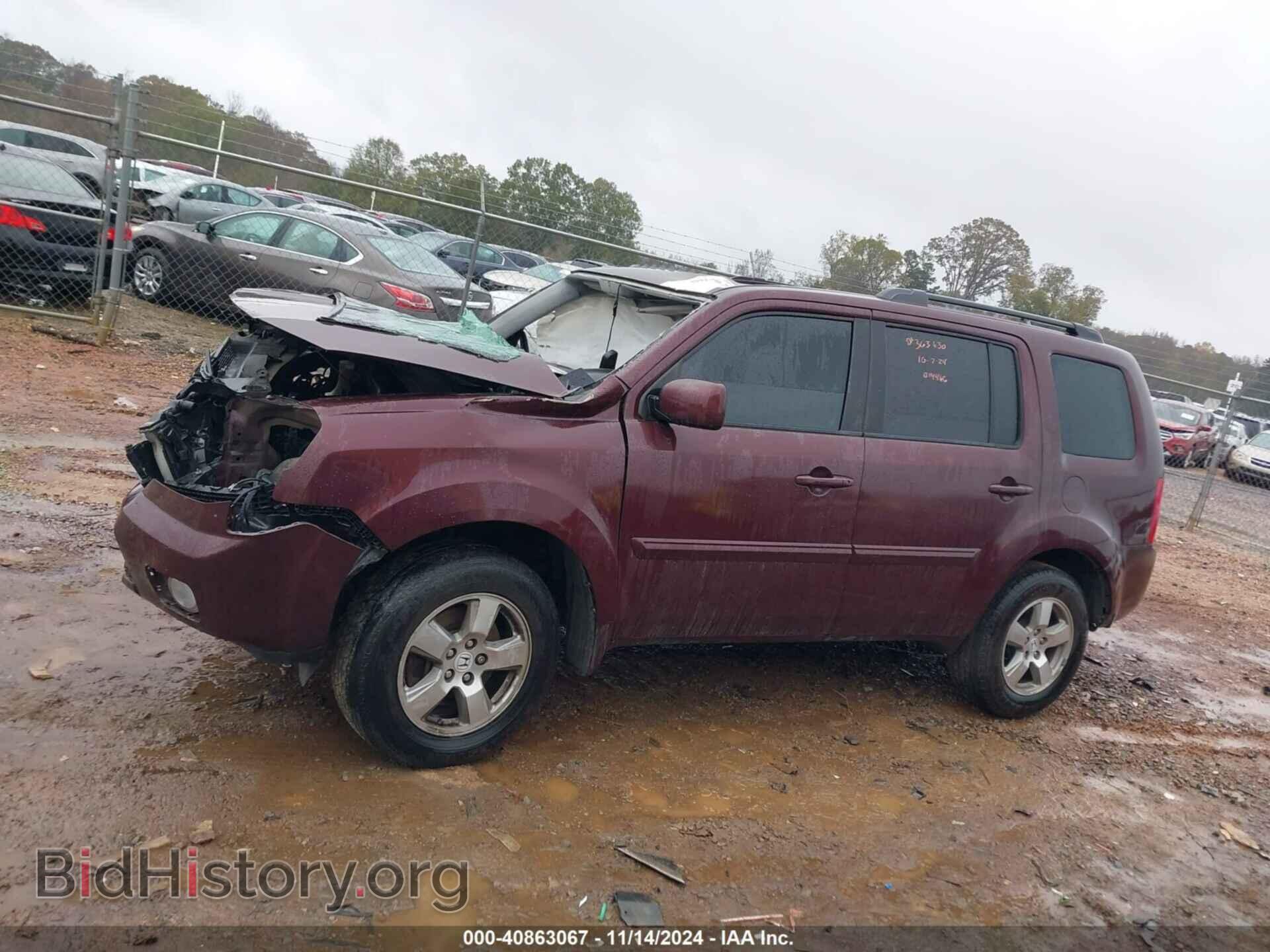 2011 HONDA PILOT - VIN: 5FNYF3H55BB014466 - Photo 14