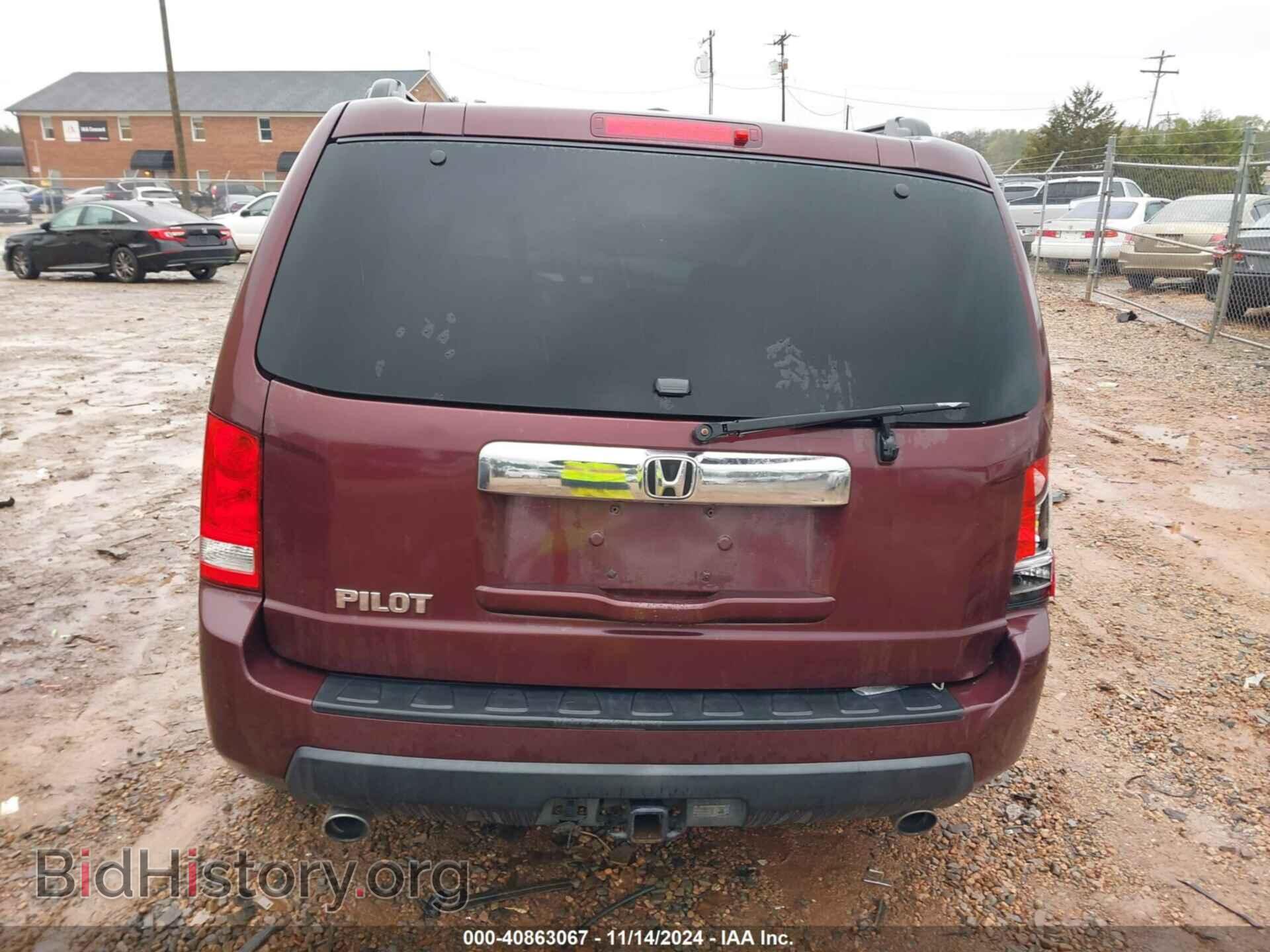 2011 HONDA PILOT - VIN: 5FNYF3H55BB014466 - Photo 16