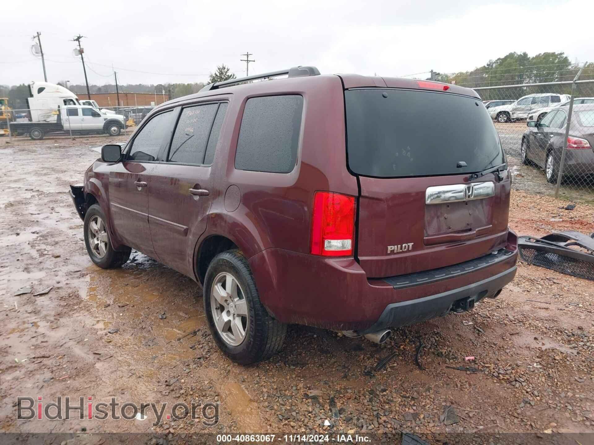 2011 HONDA PILOT - VIN: 5FNYF3H55BB014466 - Photo 3