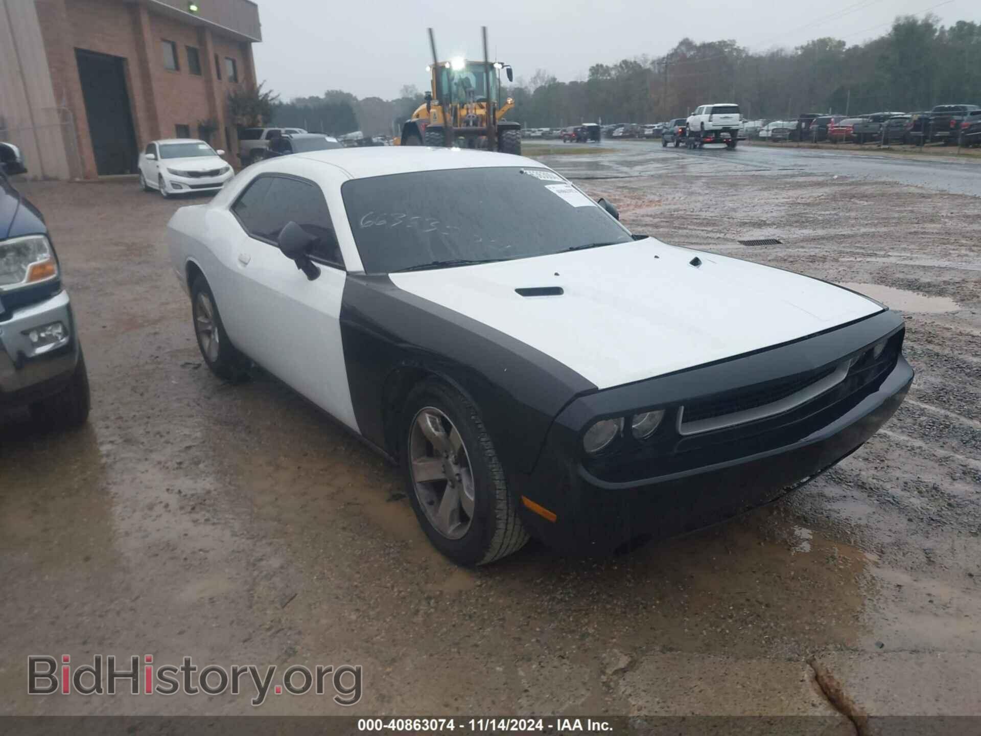 Фотография 2C3CDYAG1EH289893 - DODGE CHALLENGER 2014