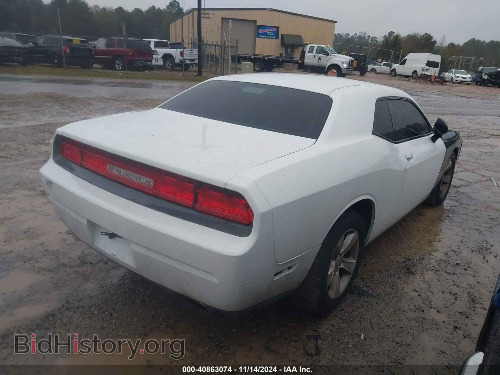 2014 DODGE CHALLENGER - VIN: 2C3CDYAG1EH289893 - Фото 4