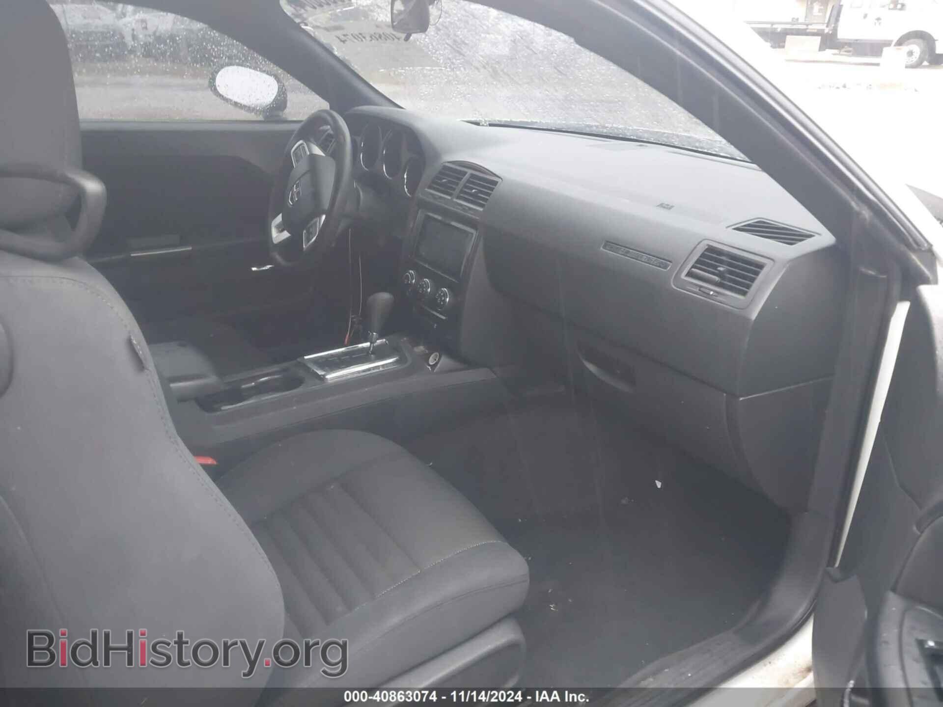 2014 DODGE CHALLENGER - VIN: 2C3CDYAG1EH289893 - Фото 5