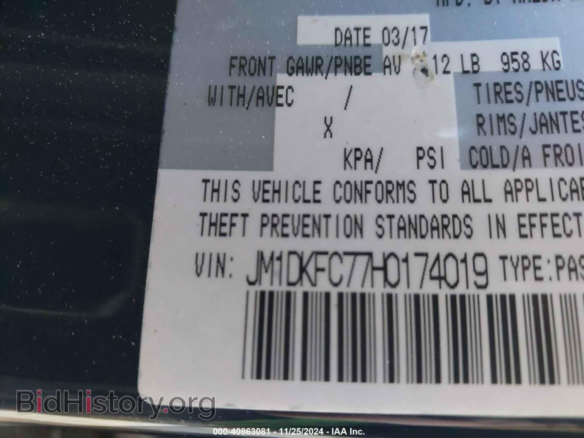 2017 MAZDA CX-3 - VIN: JM1DKFC77H0174019 - Фото 9