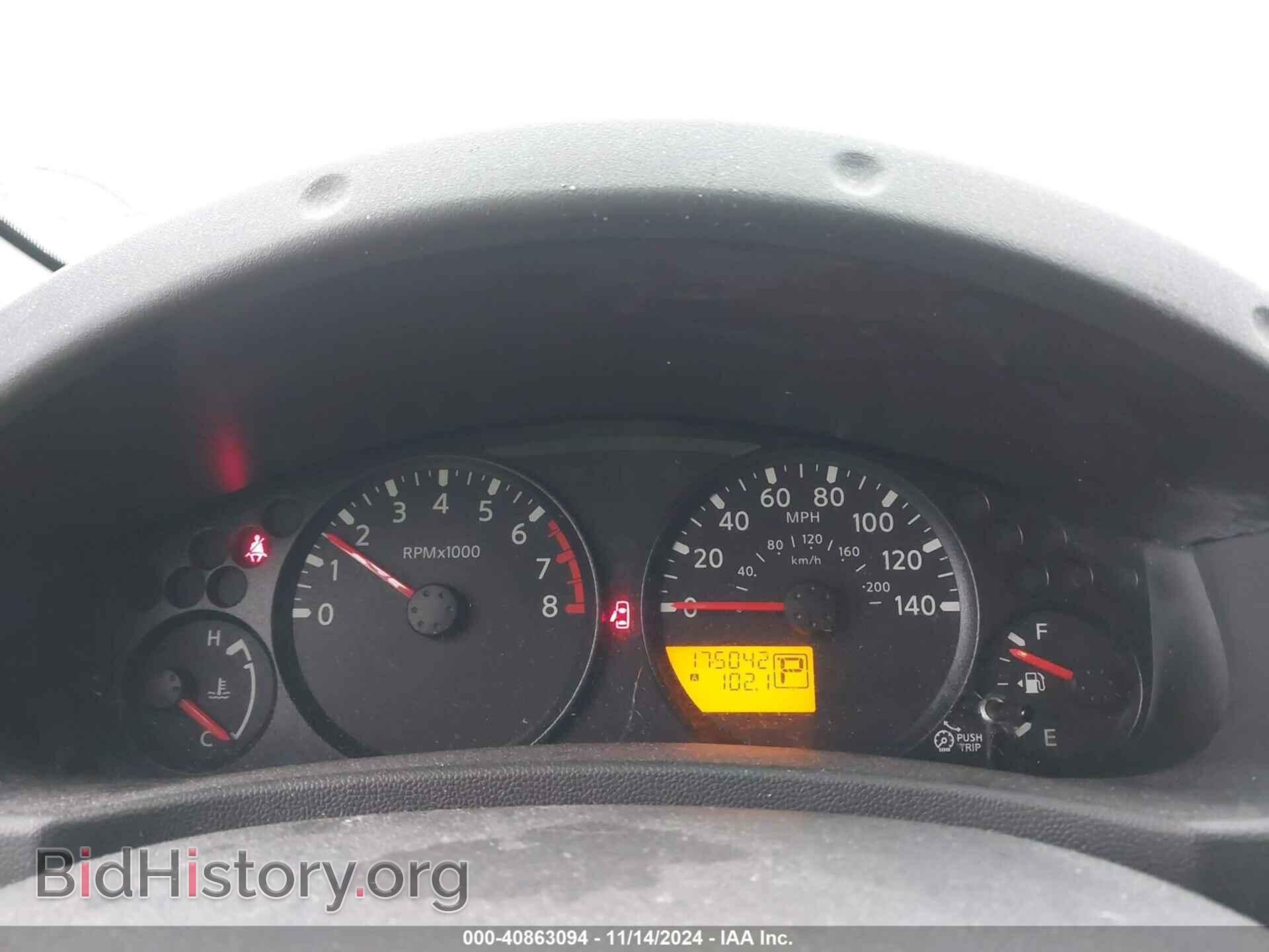 2011 SUZUKI EQUATOR - VIN: 5Z62D0CT5BC403140 - Photo 7