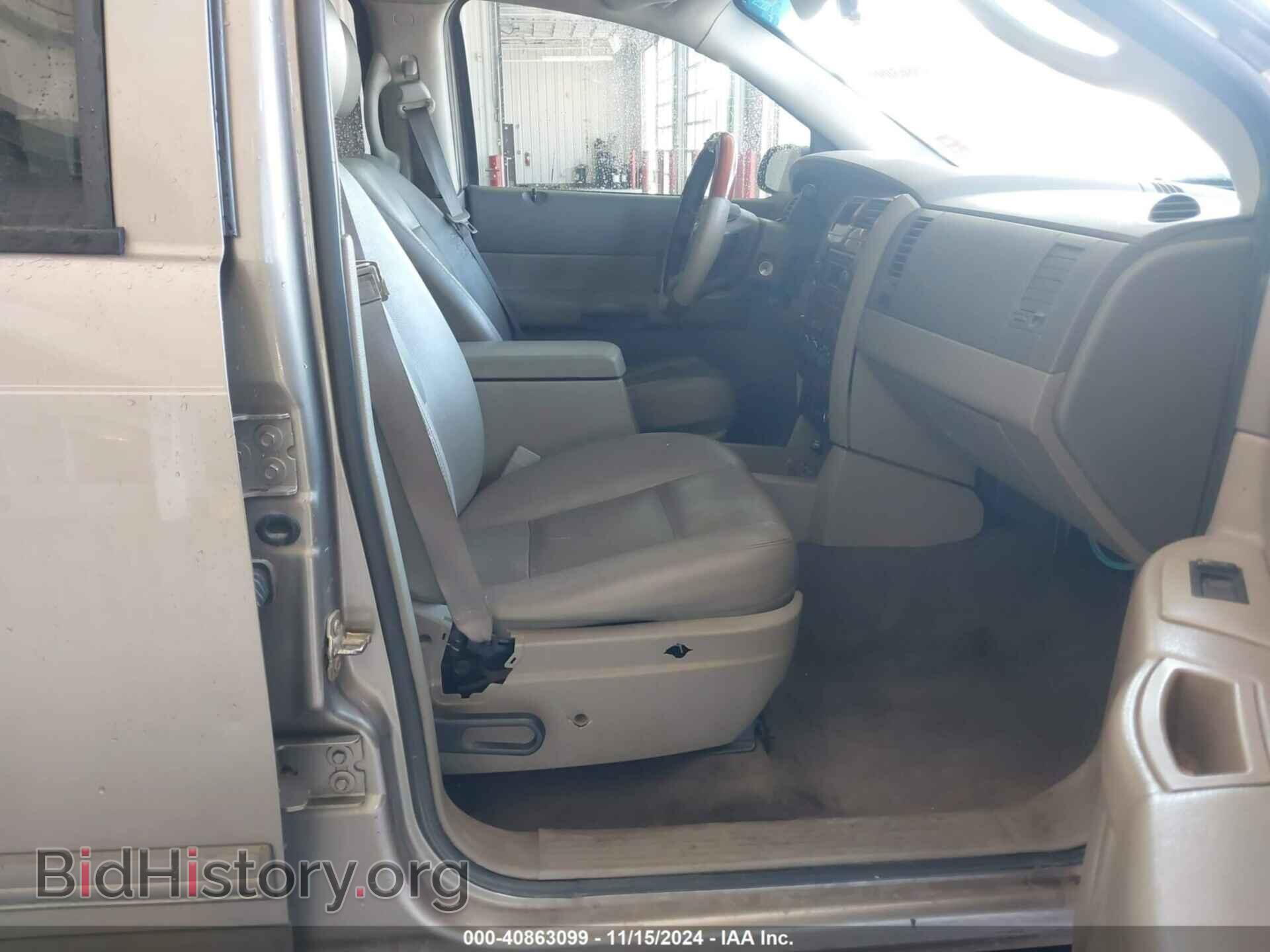 2005 DODGE DURANGO - VIN: 1D4HD48D75F555735 - Photo 5
