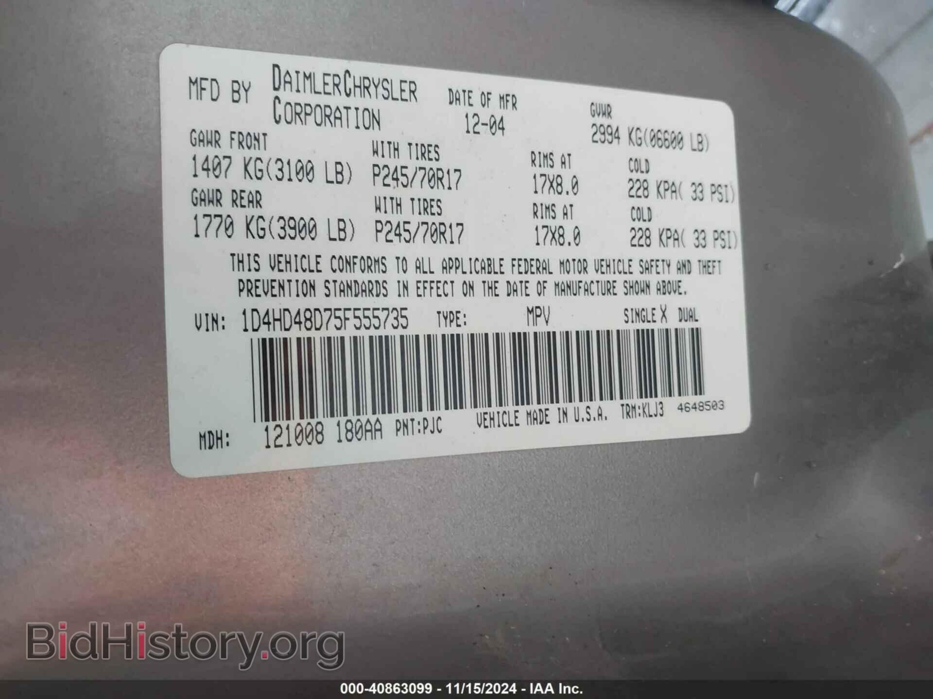 2005 DODGE DURANGO - VIN: 1D4HD48D75F555735 - Photo 9