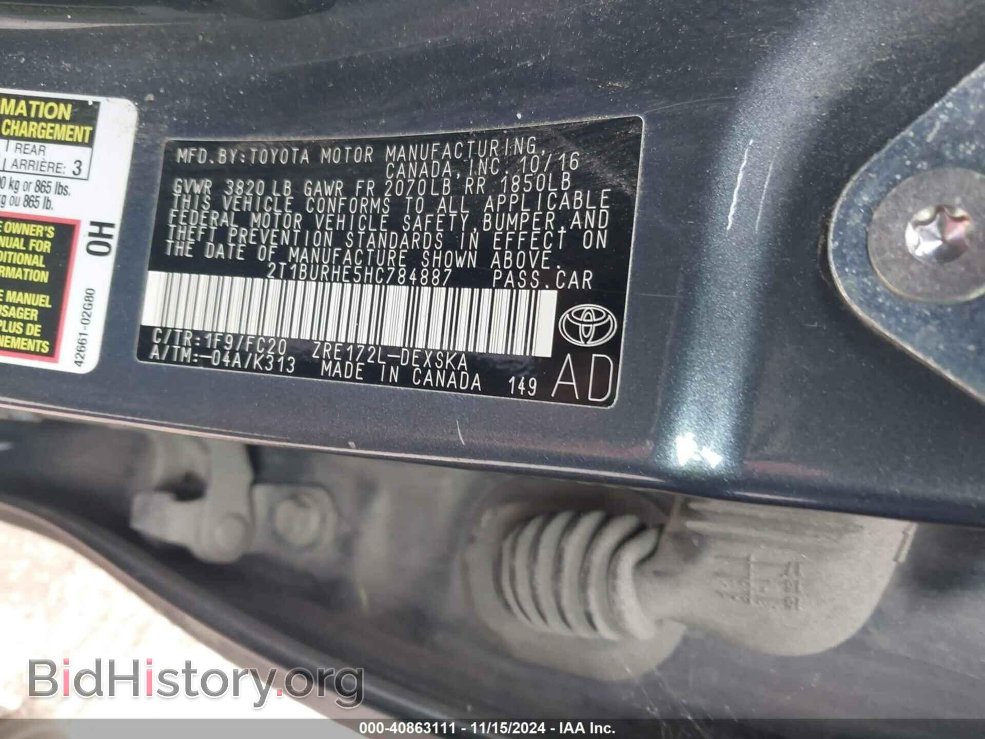 2017 TOYOTA COROLLA - VIN: 2T1BURHE5HC784887 - Фото 9