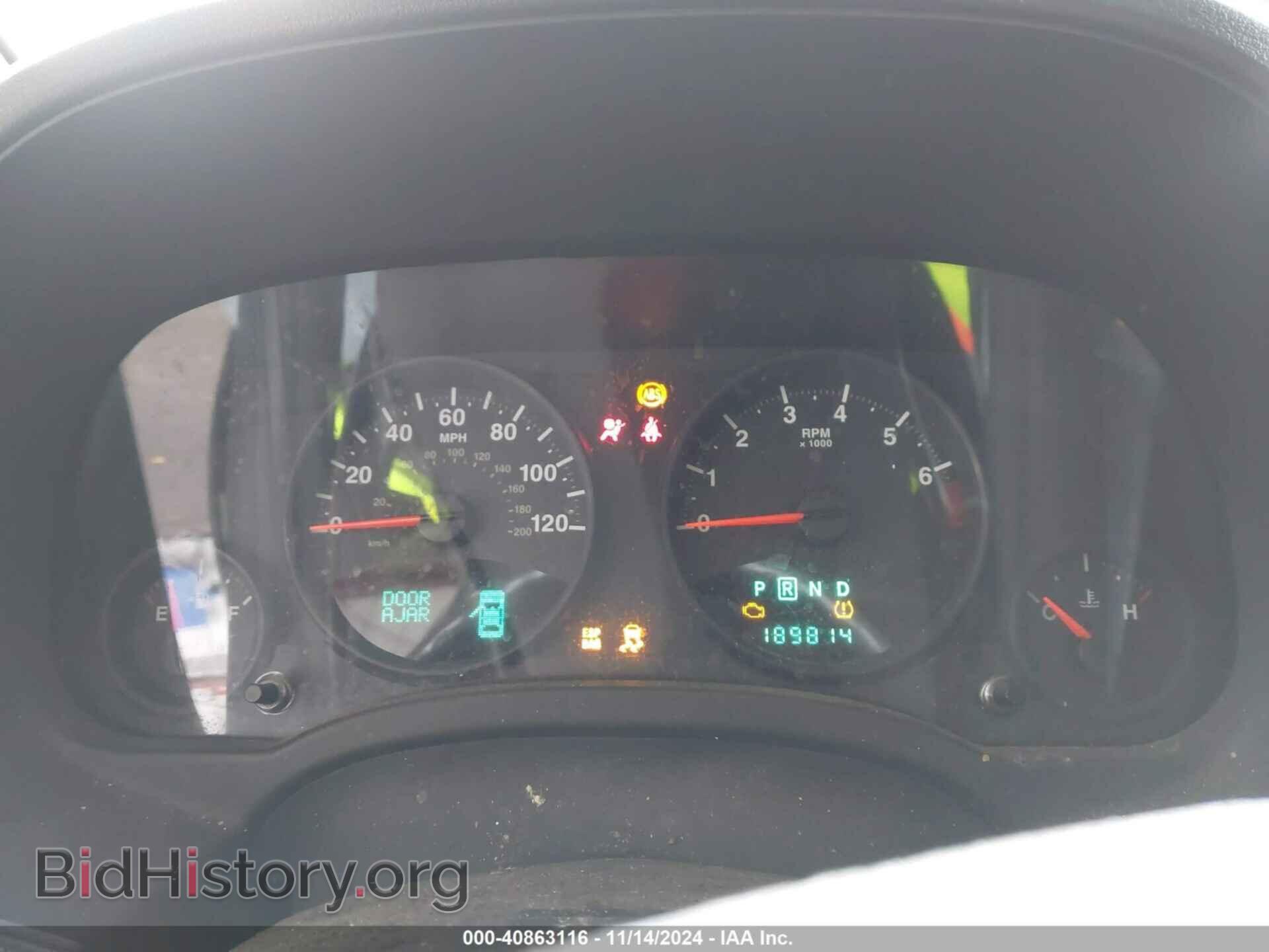 2009 JEEP COMPASS - VIN: 1J8FF47B09D137428 - Фото 7