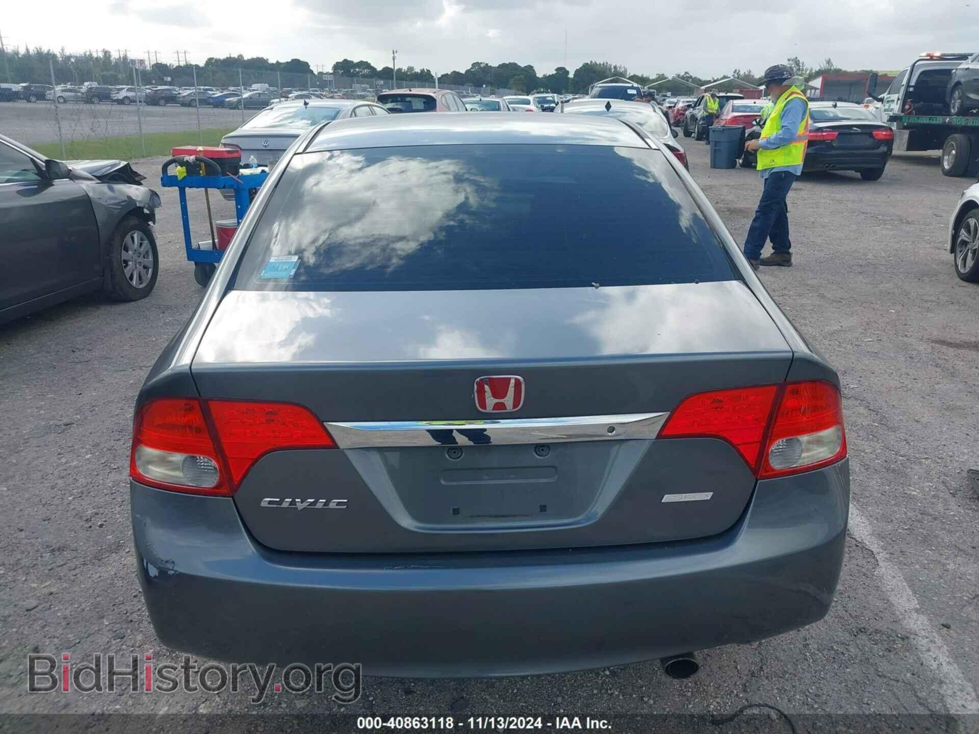 2010 HONDA CIVIC - VIN: 19XFA1F37AE041393 - Фото 16