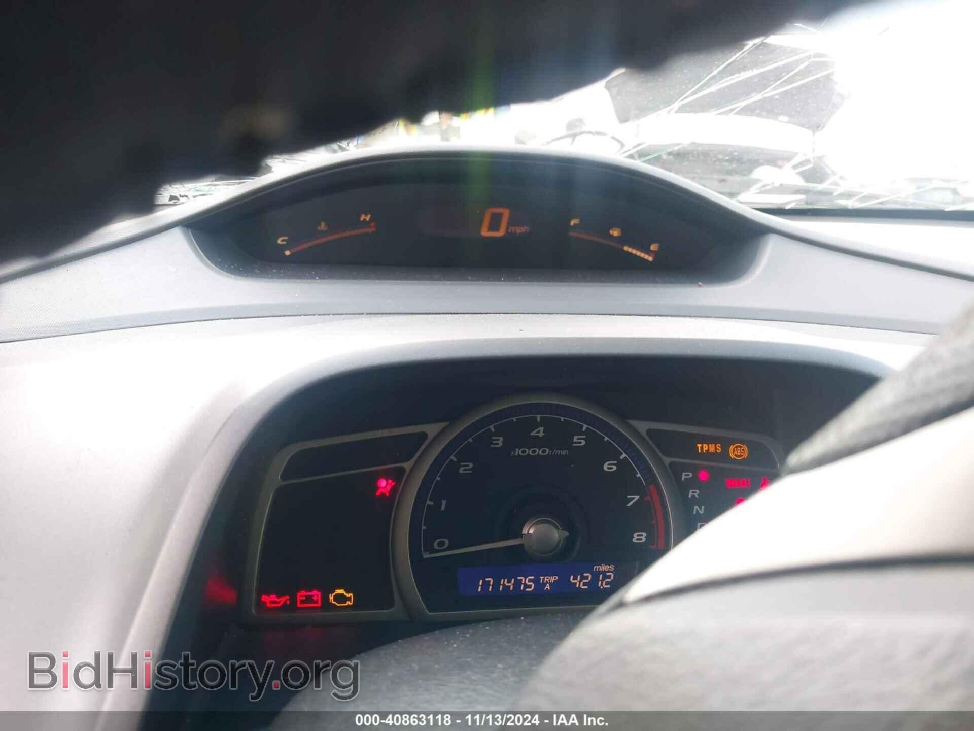 2010 HONDA CIVIC - VIN: 19XFA1F37AE041393 - Фото 7