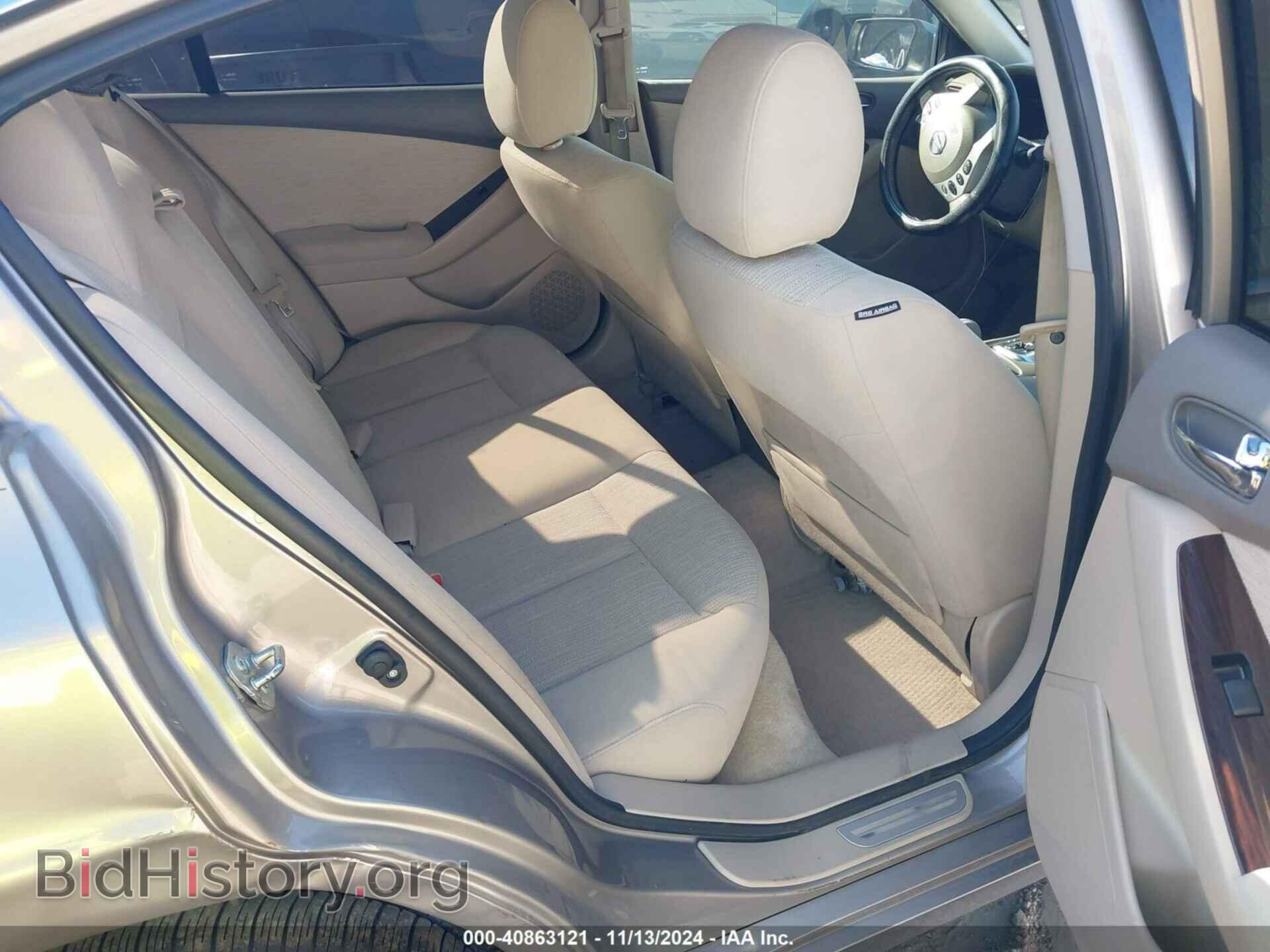 2012 NISSAN ALTIMA - VIN: 1N4AL2AP2CN562191 - Фото 8