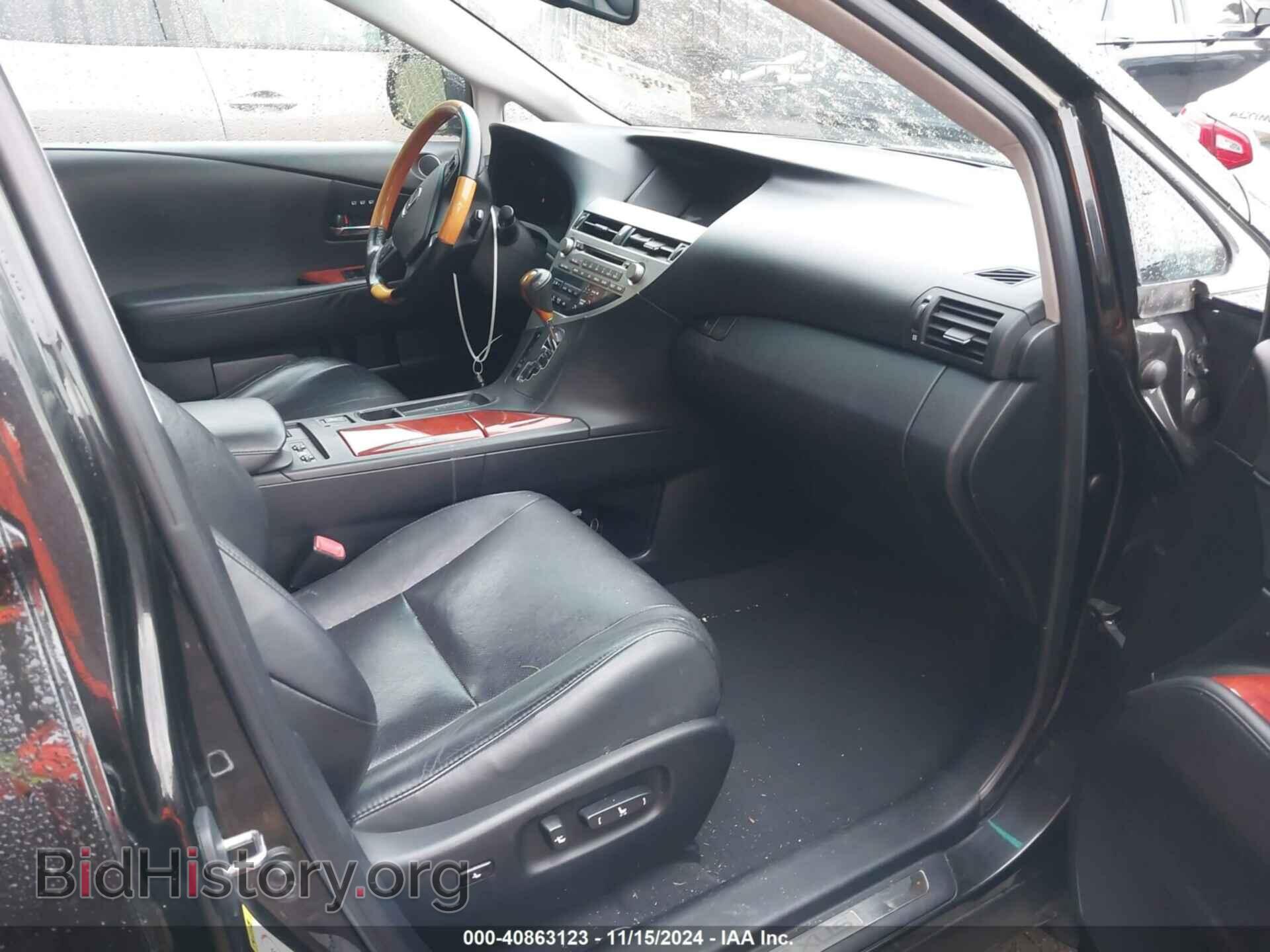 2012 LEXUS RX 350 - VIN: 2T2BK1BA2CC131709 - Фото 5