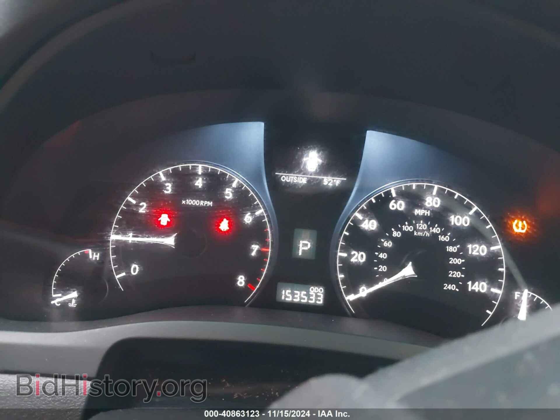 2012 LEXUS RX 350 - VIN: 2T2BK1BA2CC131709 - Фото 7