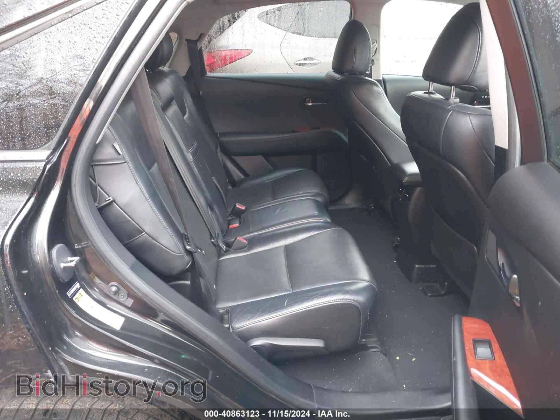 2012 LEXUS RX 350 - VIN: 2T2BK1BA2CC131709 - Фото 8