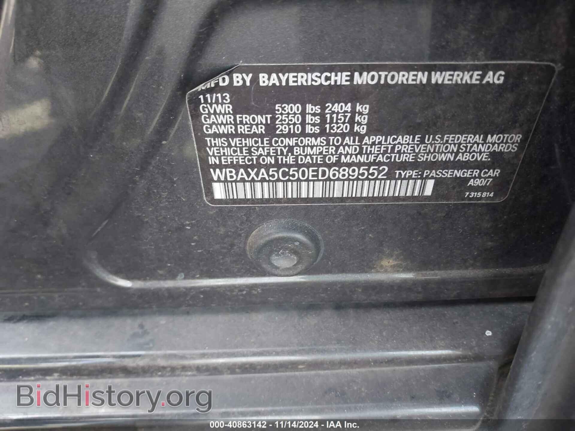 2014 BMW 535D - VIN: WBAXA5C50ED689552 - Фото 9