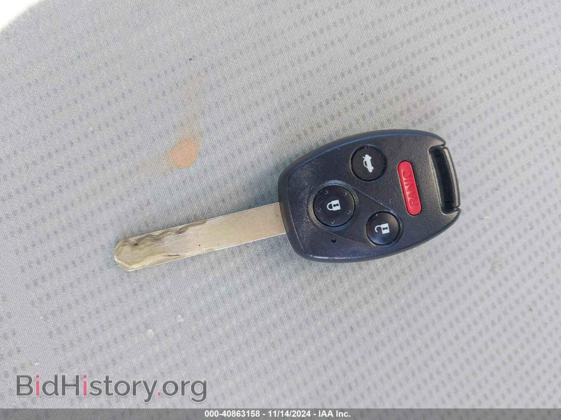 2012 HONDA CIVIC - VIN: 19XFB2F57CE071713 - Фото 11