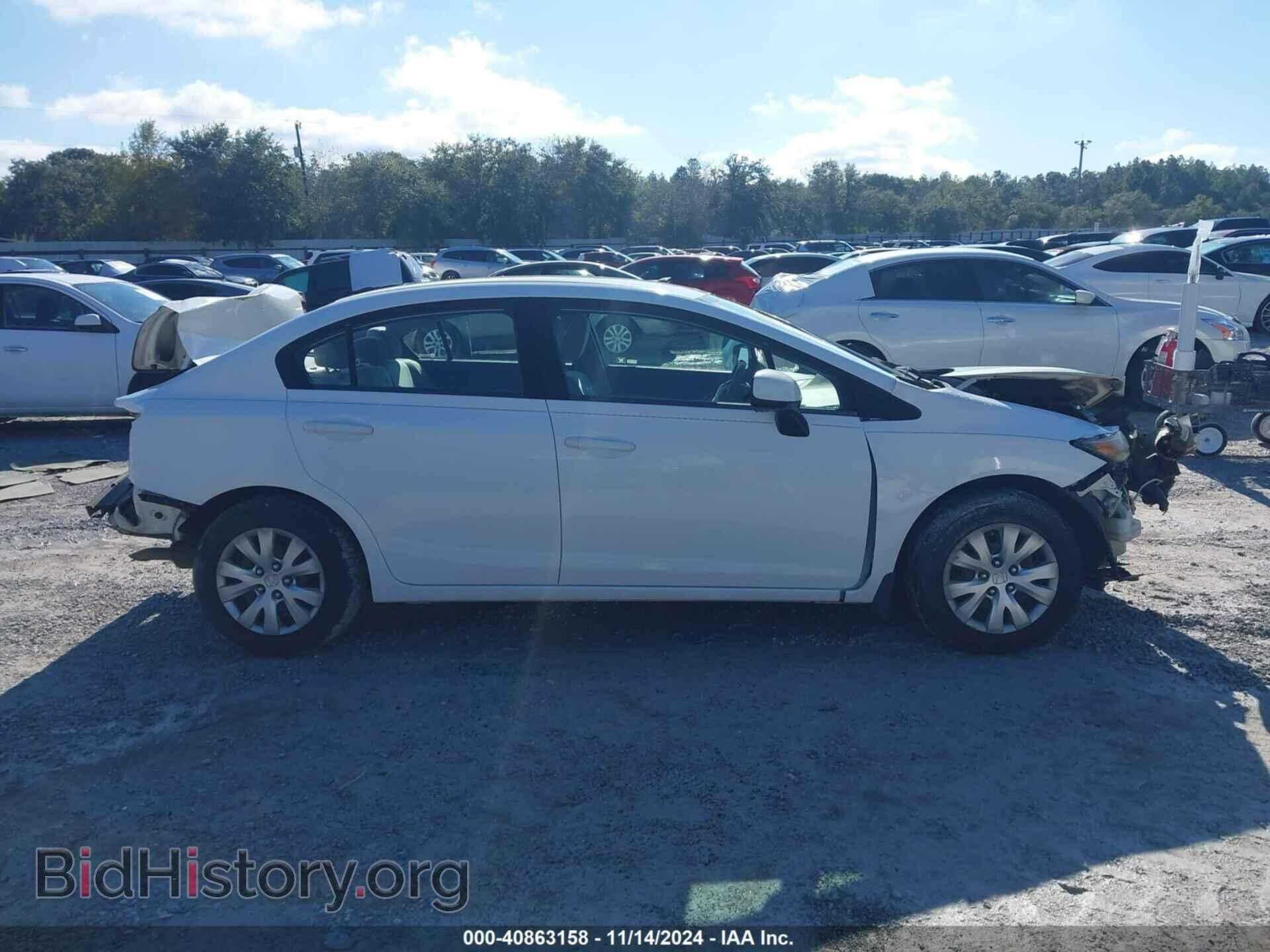 2012 HONDA CIVIC - VIN: 19XFB2F57CE071713 - Фото 14