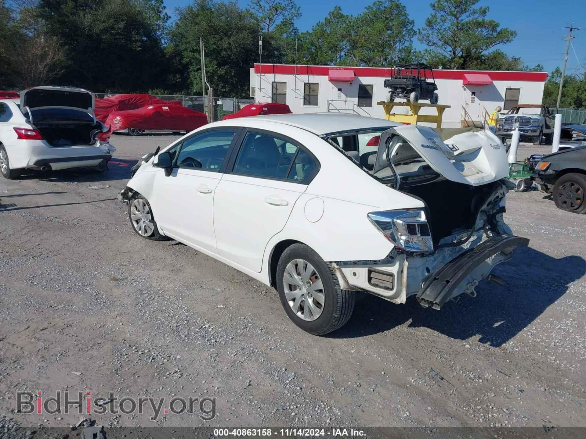 2012 HONDA CIVIC - VIN: 19XFB2F57CE071713 - Фото 3