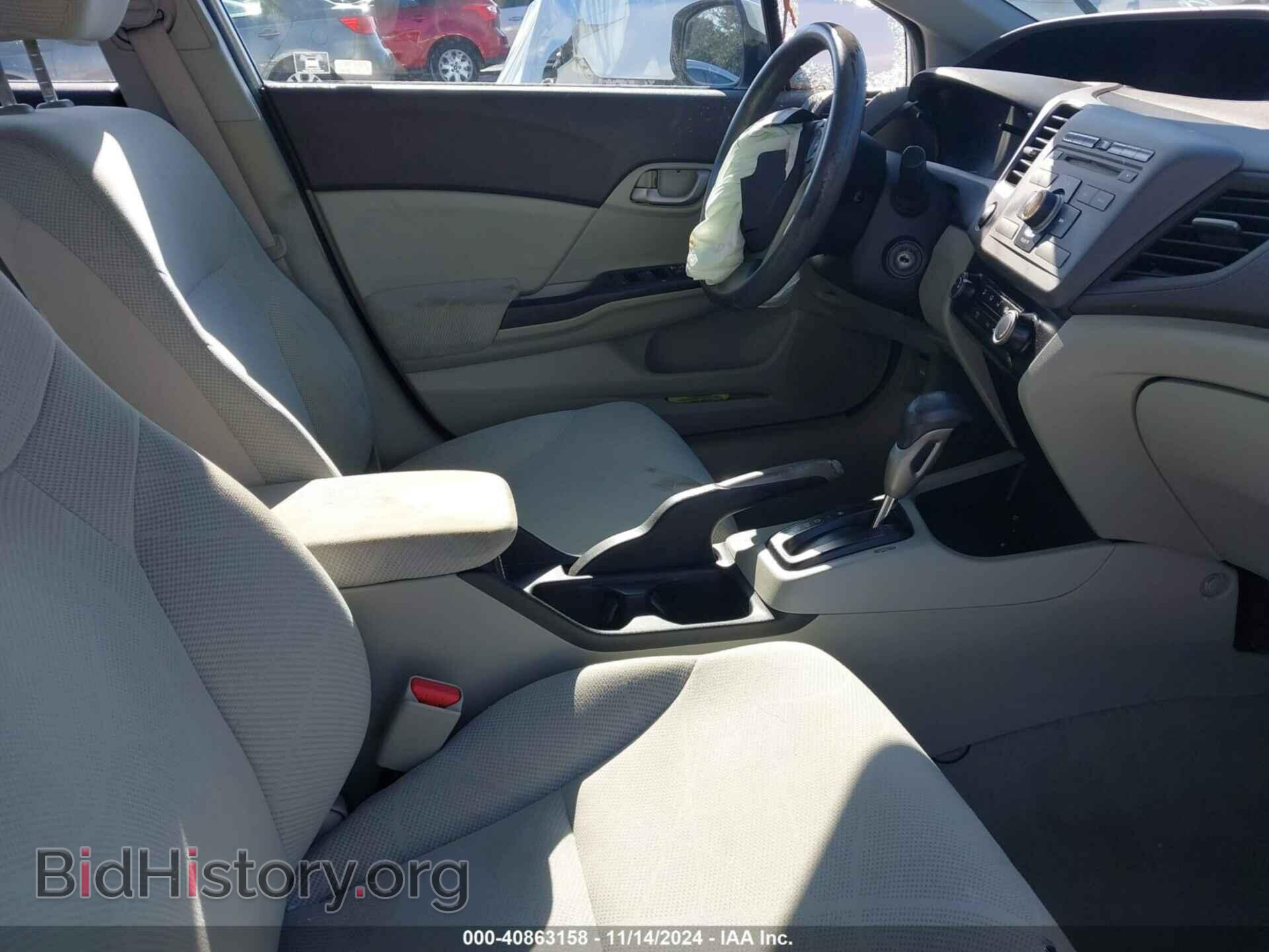 2012 HONDA CIVIC - VIN: 19XFB2F57CE071713 - Фото 5