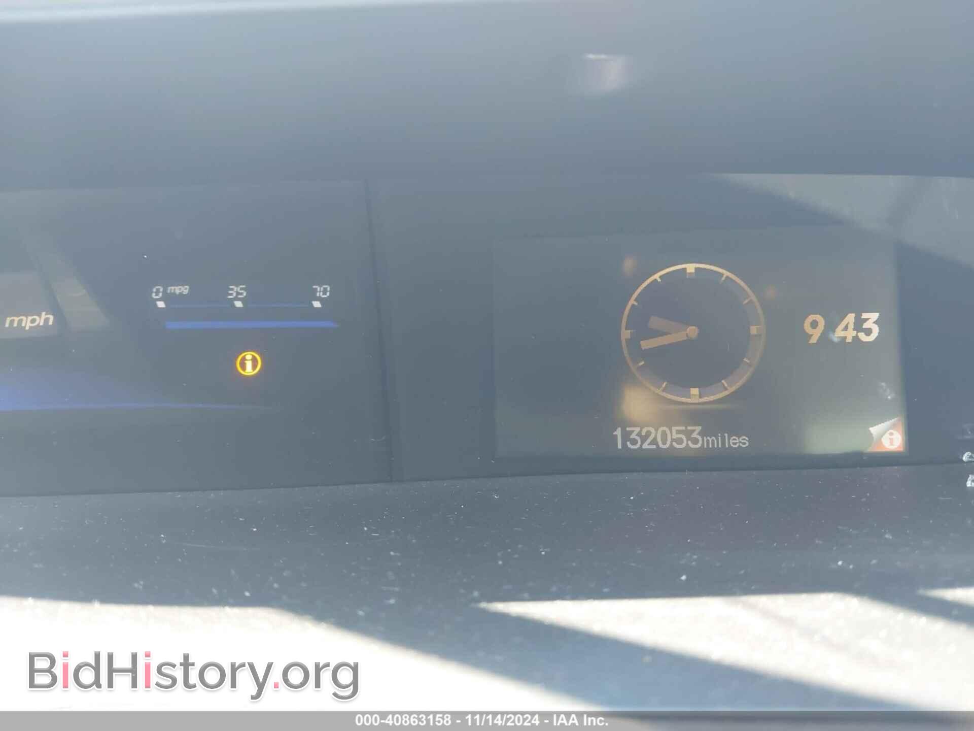 2012 HONDA CIVIC - VIN: 19XFB2F57CE071713 - Фото 7