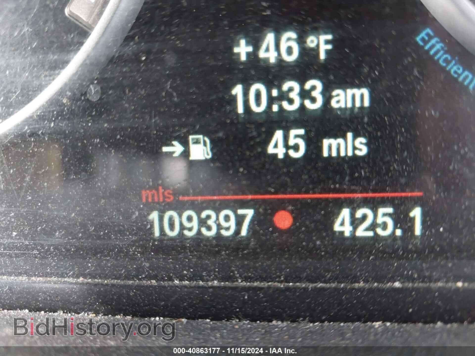 2012 BMW 528I - VIN: WBAXH5C59CDW09870 - Фото 7