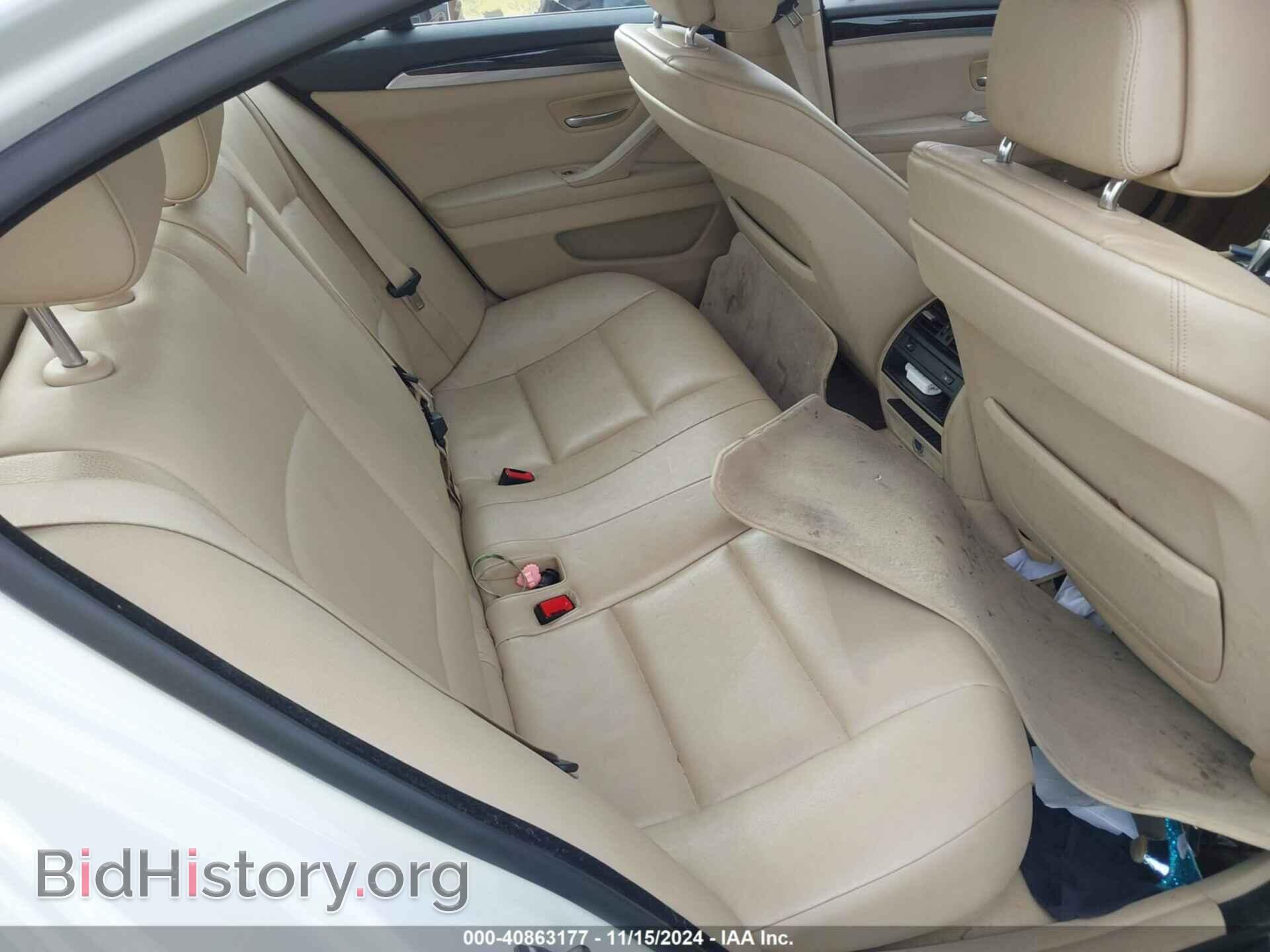 2012 BMW 528I - VIN: WBAXH5C59CDW09870 - Фото 8