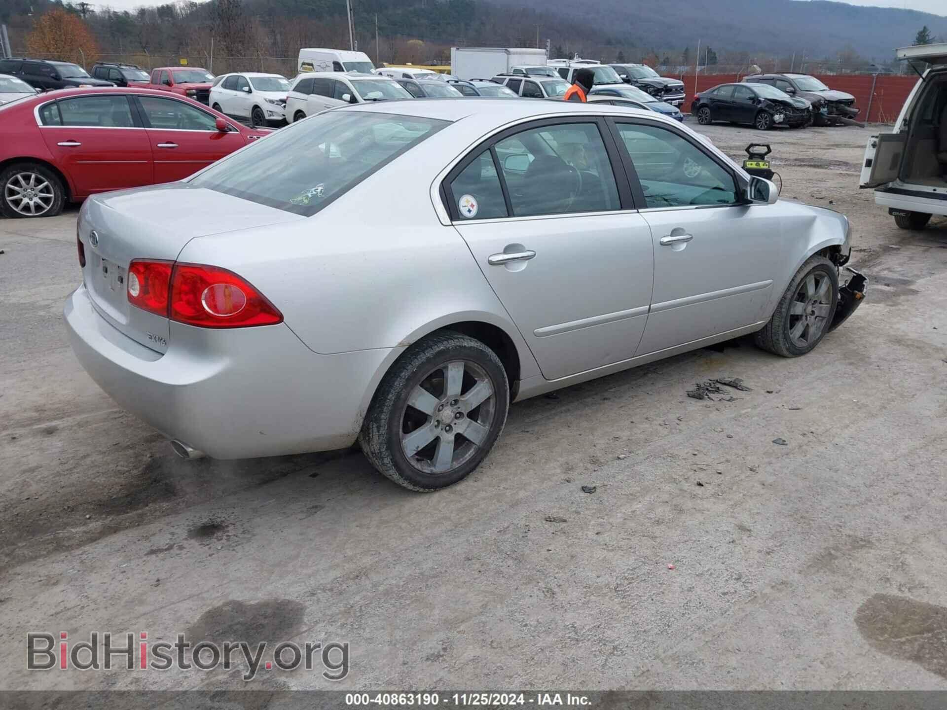 2007 KIA OPTIMA - VIN: KNAGE124875126882 - Фото 4