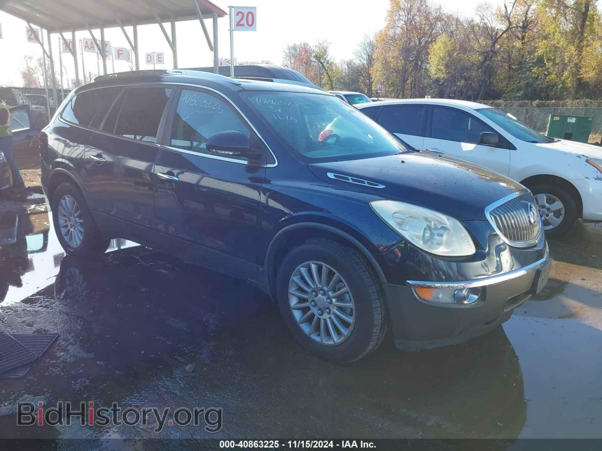 Photo 5GAEV23D09J191607 - BUICK ENCLAVE 2009