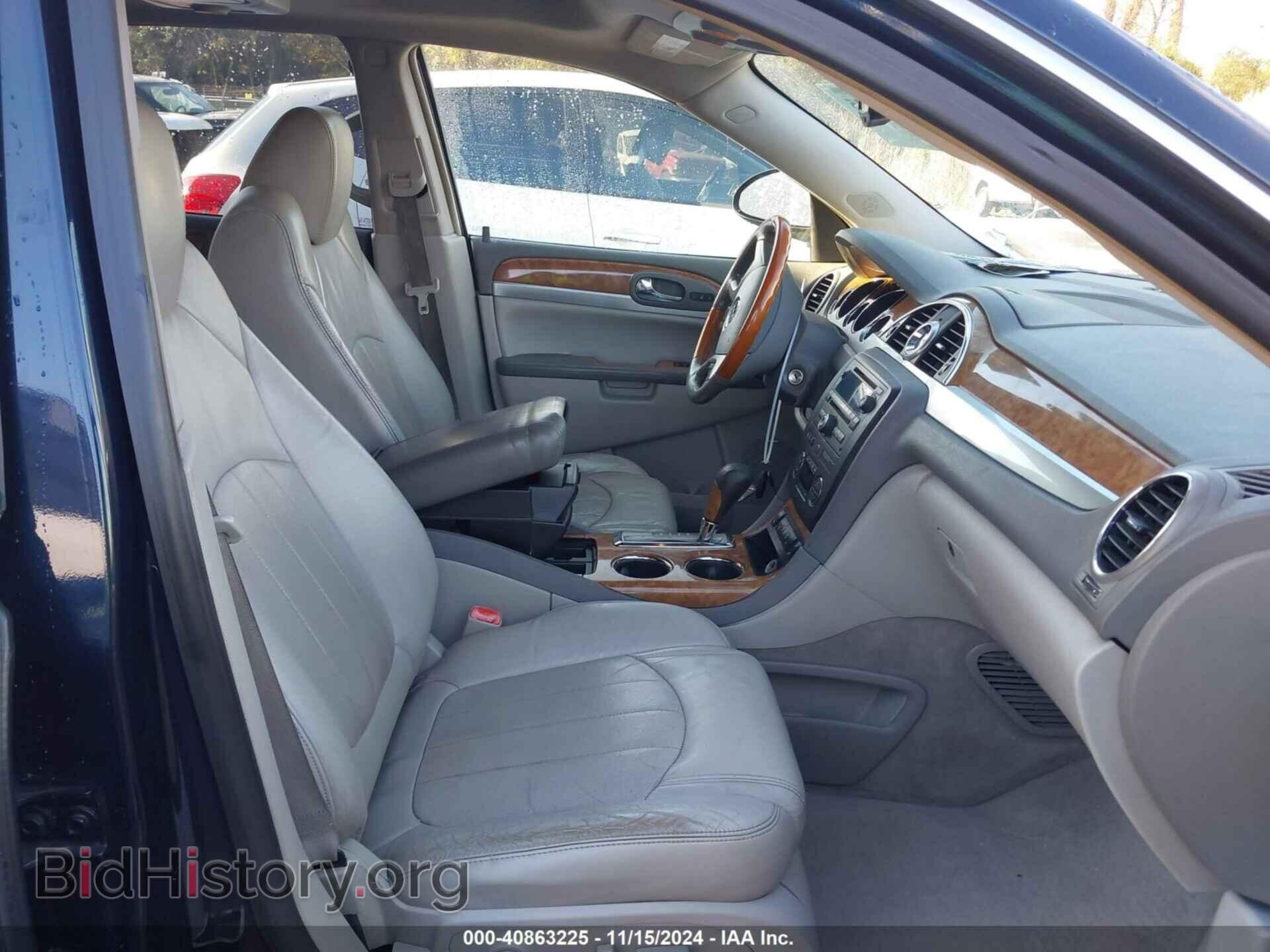 2009 BUICK ENCLAVE - VIN: 5GAEV23D09J191607 - Фото 5
