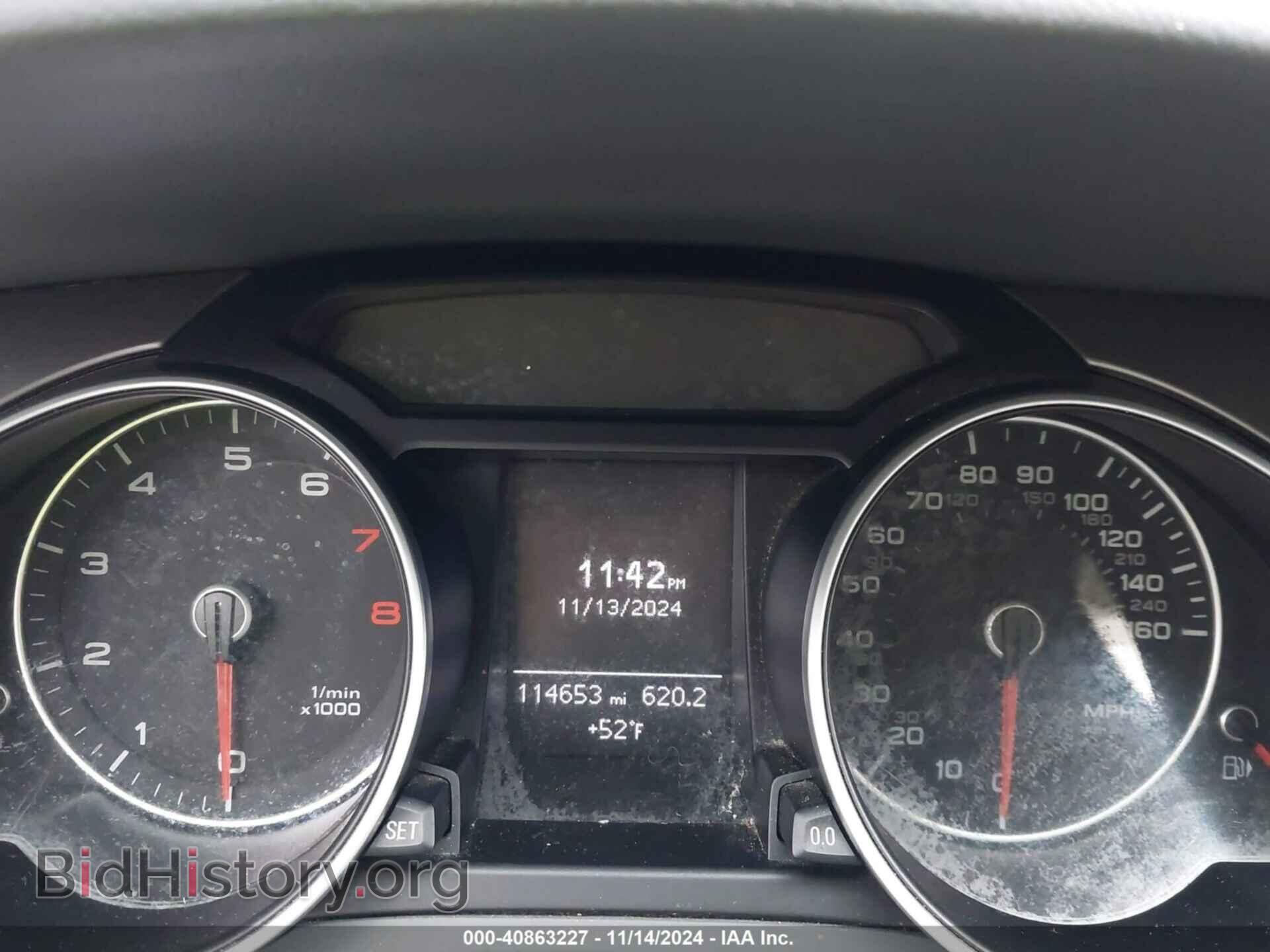 2014 AUDI A5 - VIN: WAUCFAFR1EA054946 - Фото 7