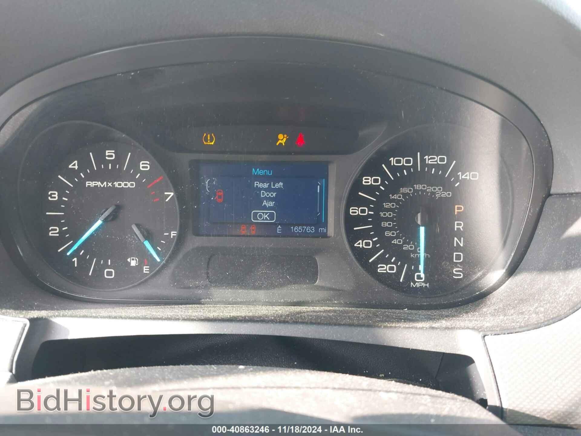 2014 FORD EDGE - VIN: 2FMDK3JC0EBA28744 - Фото 7