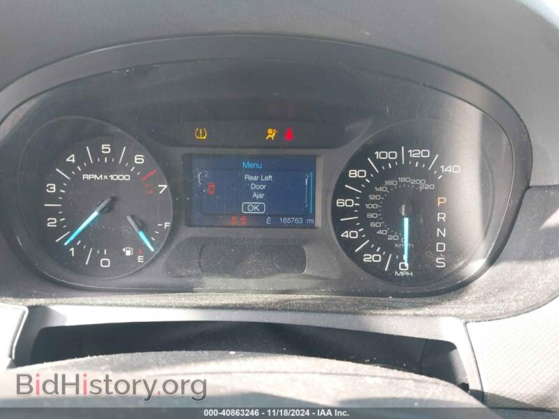 2014 Ford EDGE (VIN 2FMDK3JC0EBA28744) — фото 7 из 17