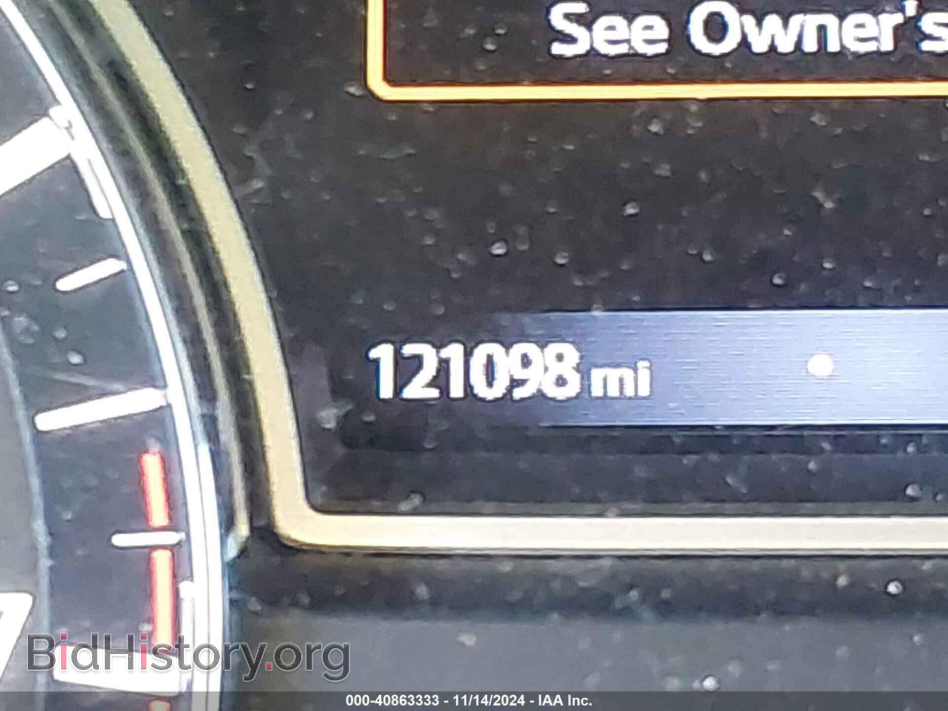 2017 NISSAN PATHFINDER - VIN: 5N1DR2MN9HC680320 - Фото 16