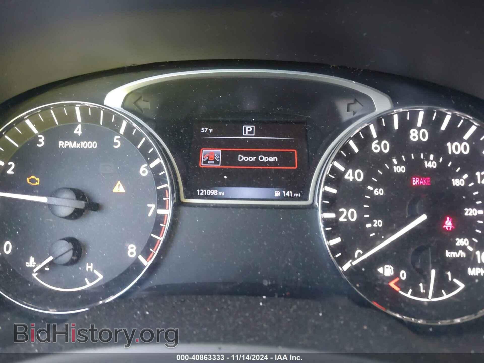 2017 NISSAN PATHFINDER - VIN: 5N1DR2MN9HC680320 - Фото 7