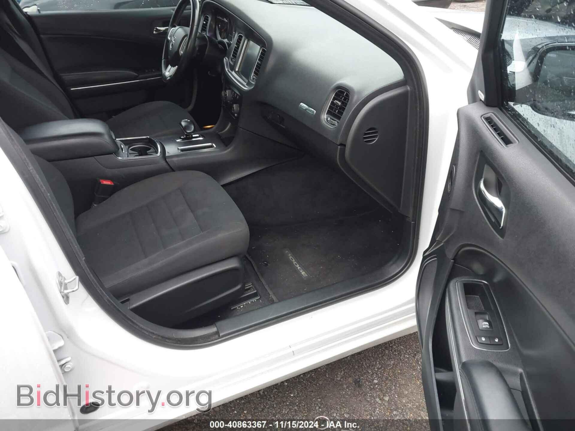 2014 DODGE CHARGER - VIN: 2C3CDXHG5EH357516 - Фото 5
