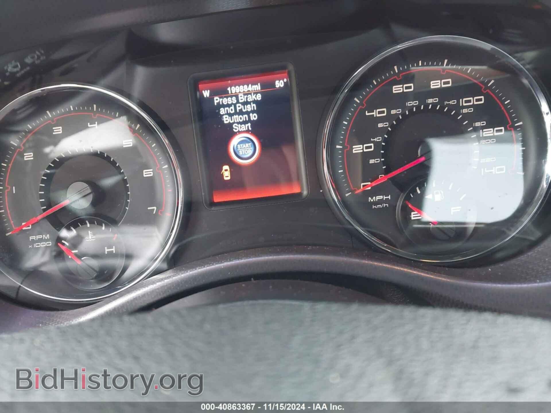 2014 DODGE CHARGER - VIN: 2C3CDXHG5EH357516 - Фото 7
