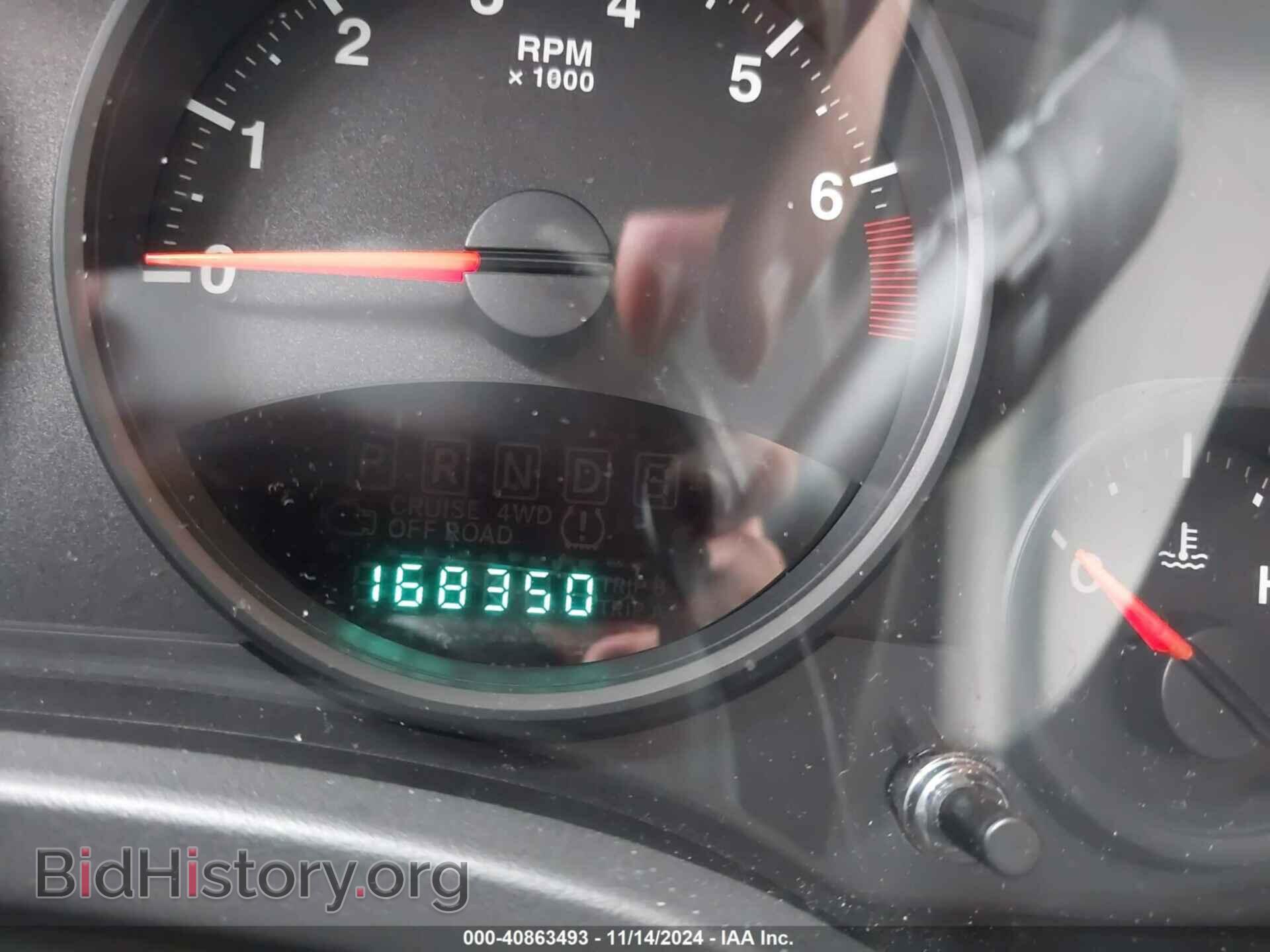 2012 JEEP COMPASS - VIN: 1C4NJCBB2CD579279 - Фото 7