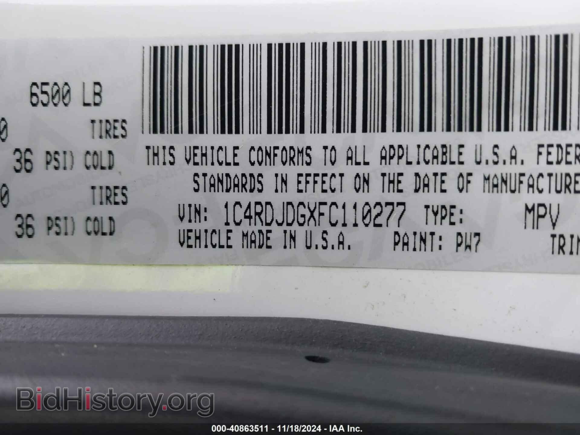 2015 DODGE DURANGO - VIN: 1C4RDJDGXFC110277 - Photo 9