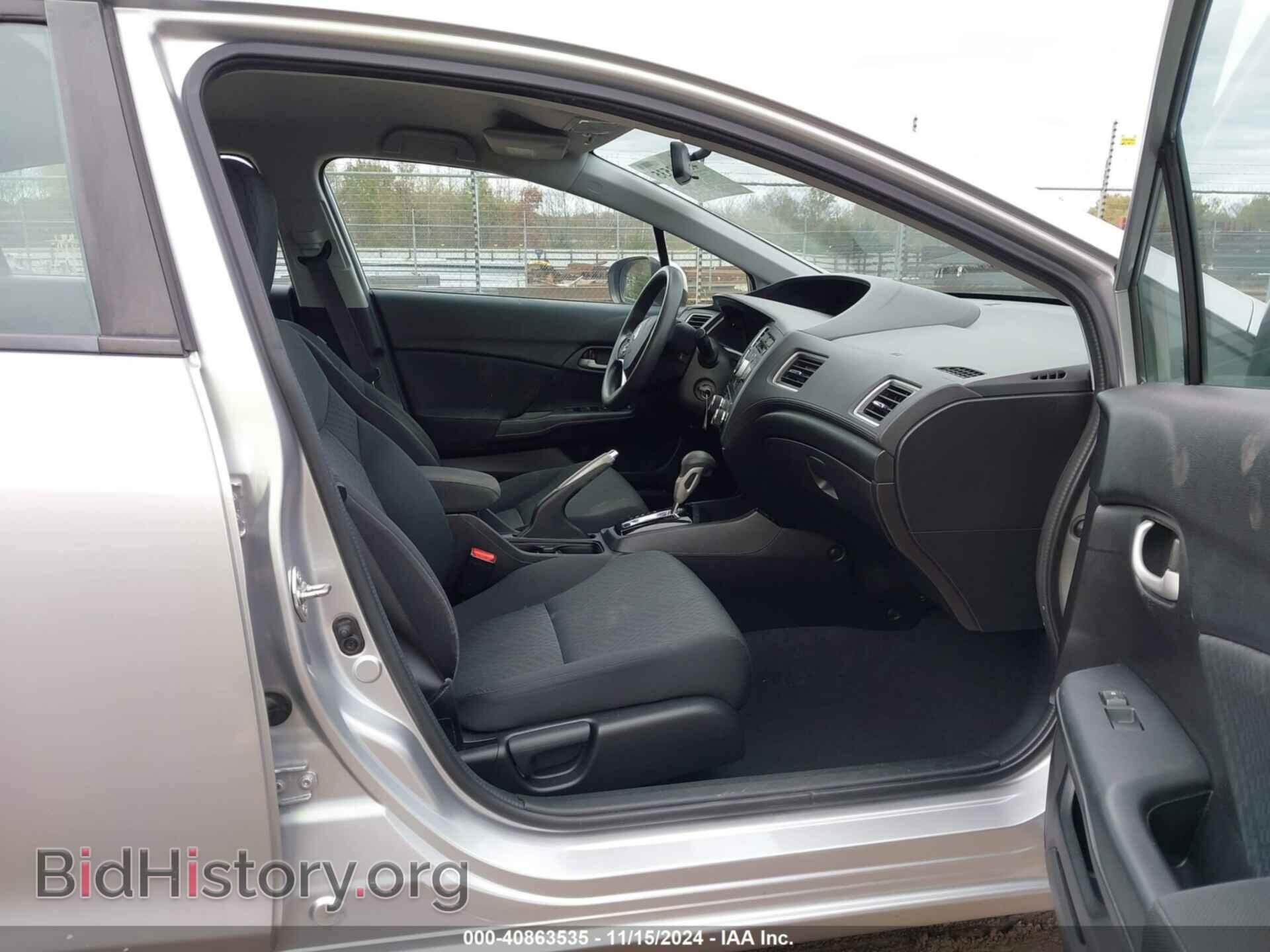 2015 HONDA CIVIC - VIN: 19XFB2F57FE031958 - Фото 5