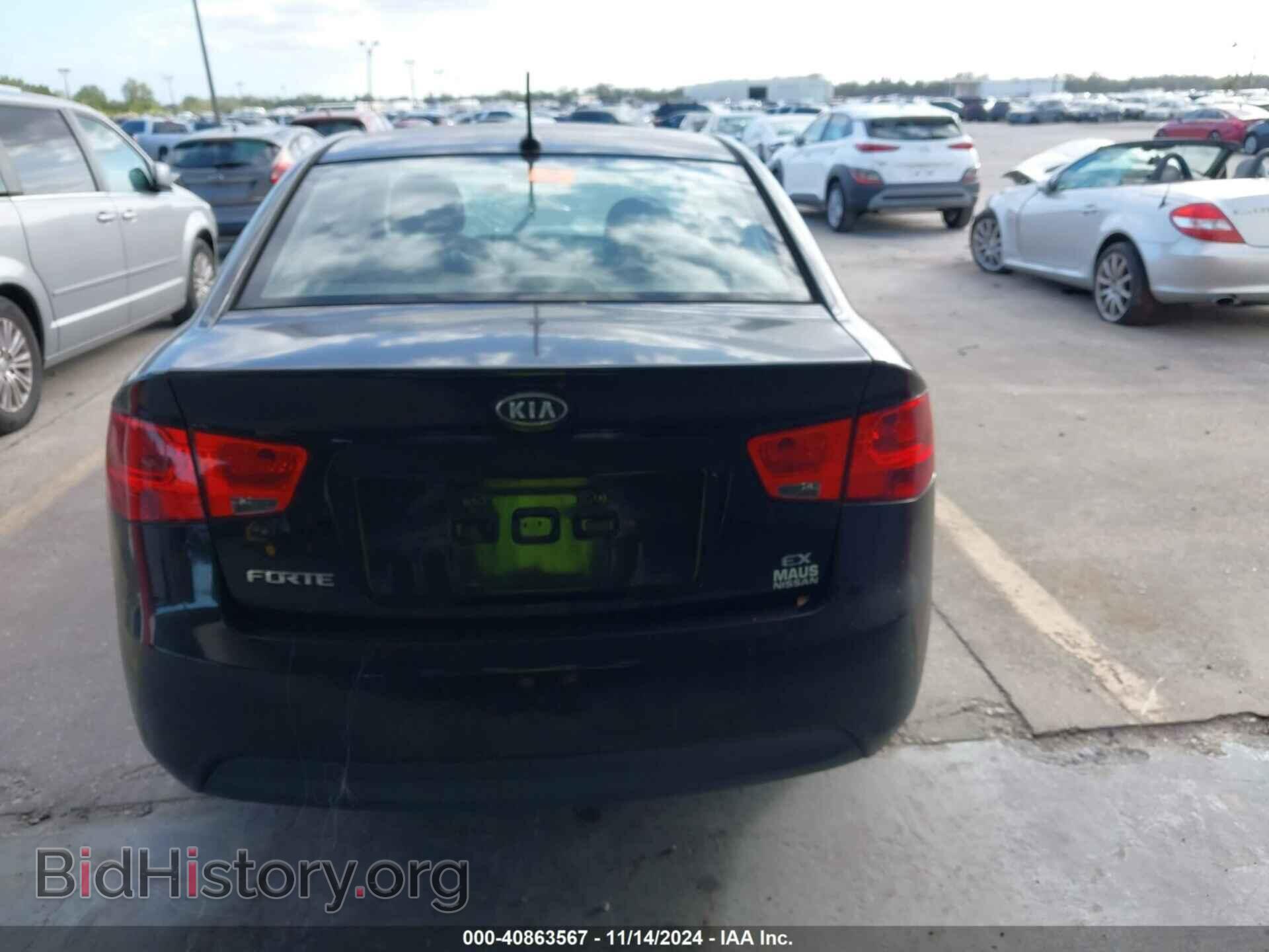 2013 KIA FORTE - VIN: KNAFU4A26D5704313 - Фото 16
