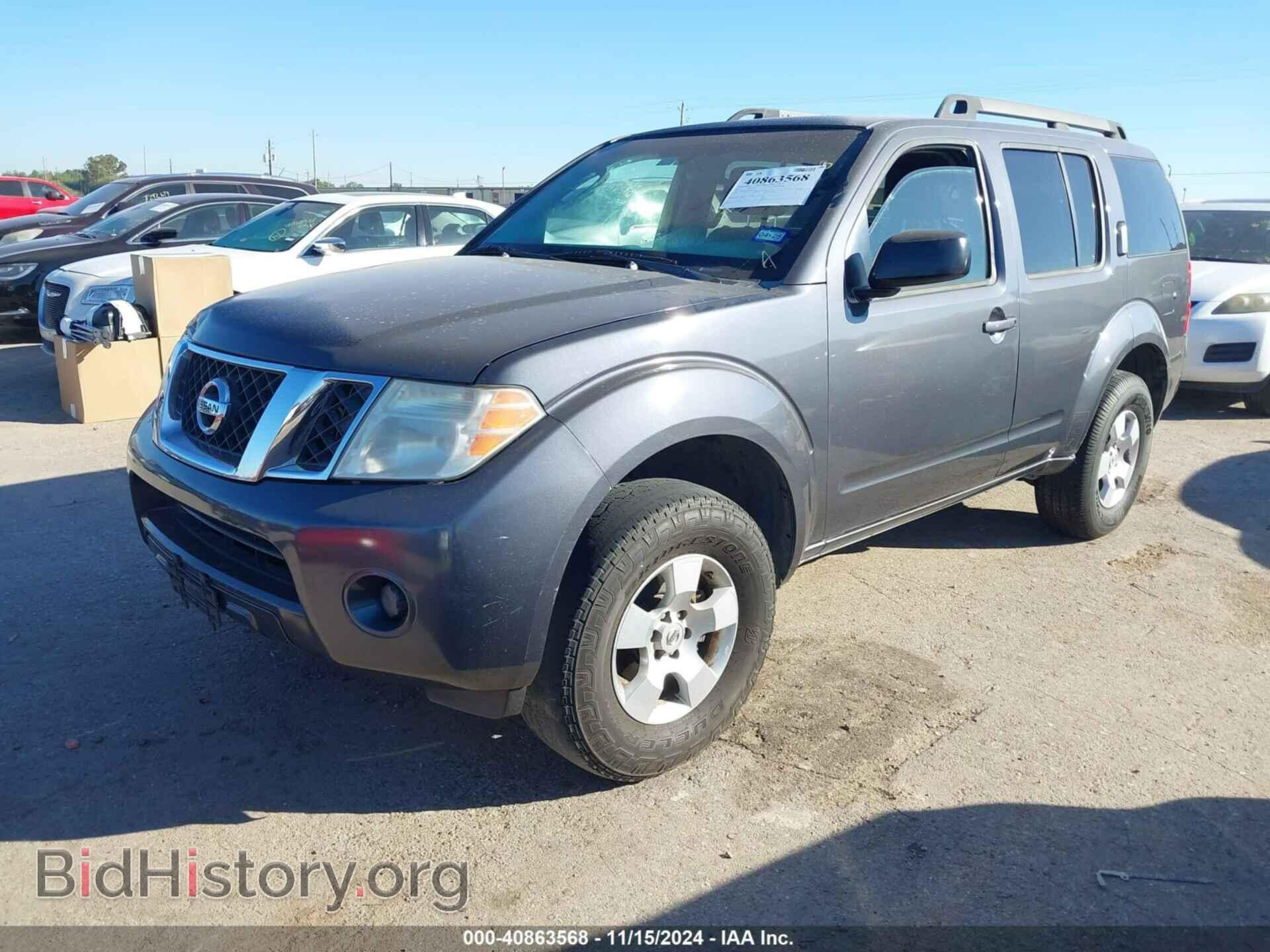 2012 NISSAN PATHFINDER - VIN: 5N1AR1NN8CC632330 - Фото 2