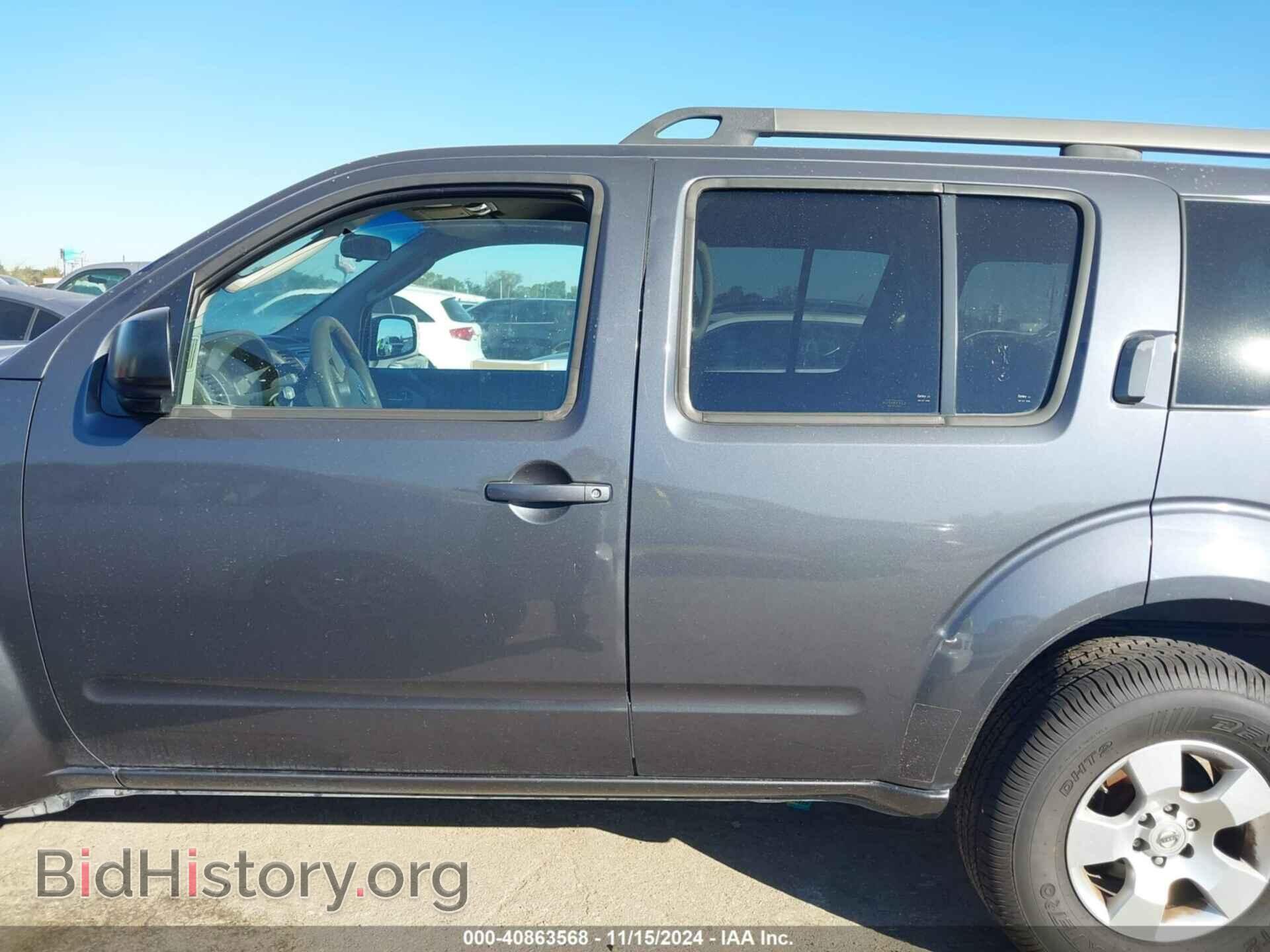 2012 NISSAN PATHFINDER - VIN: 5N1AR1NN8CC632330 - Фото 13