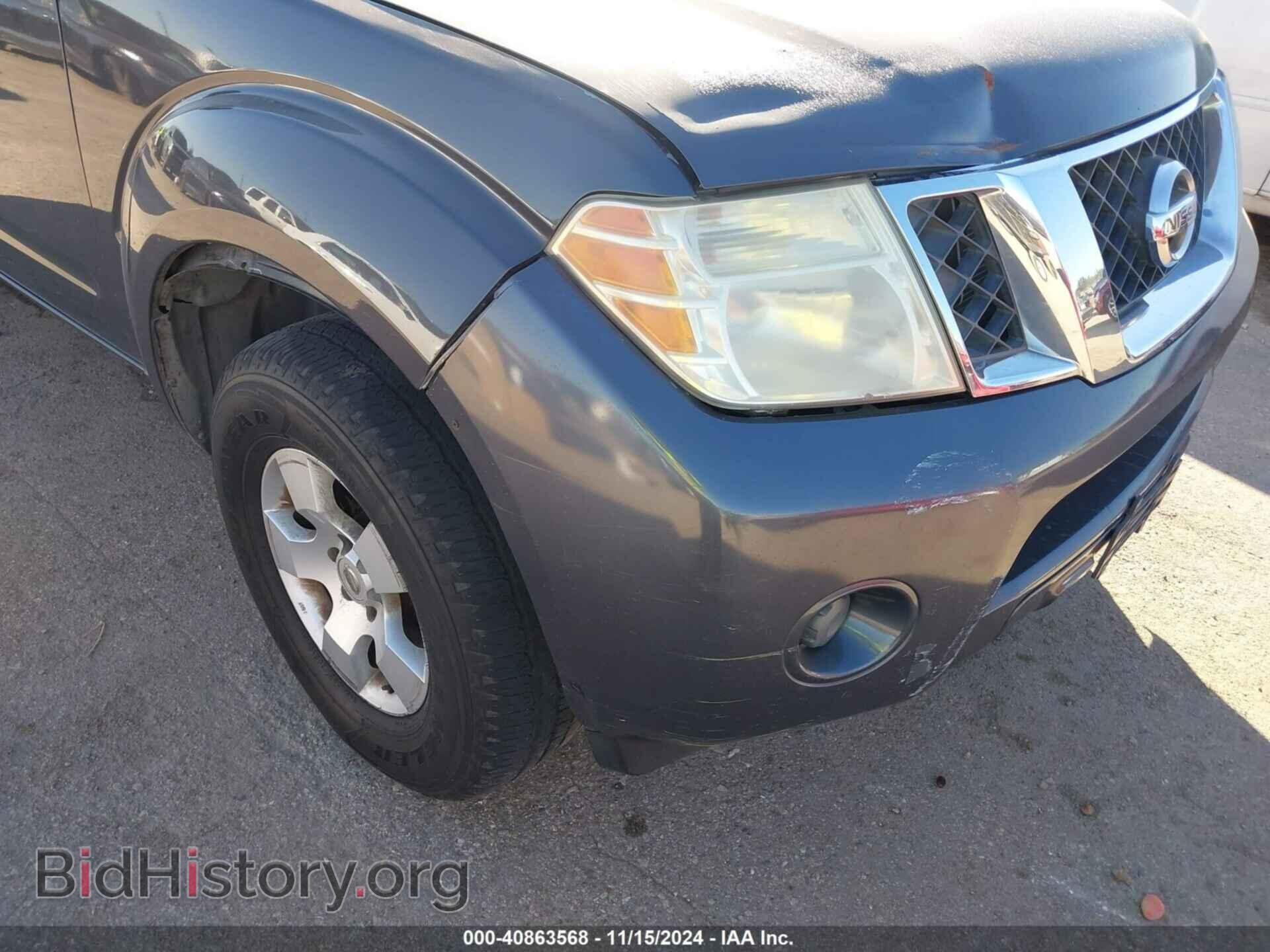 2012 NISSAN PATHFINDER - VIN: 5N1AR1NN8CC632330 - Фото 6